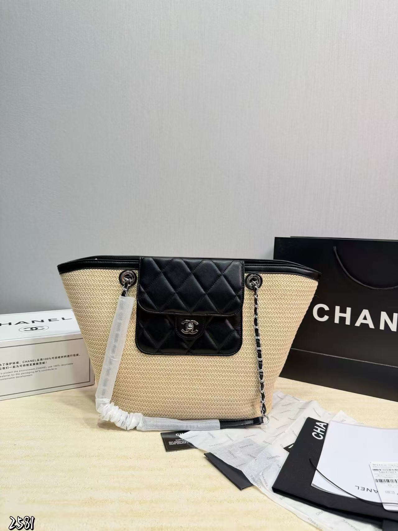 CHANE1 チェーンストロー織りショッピングバッグ【50％割引+送料無料】