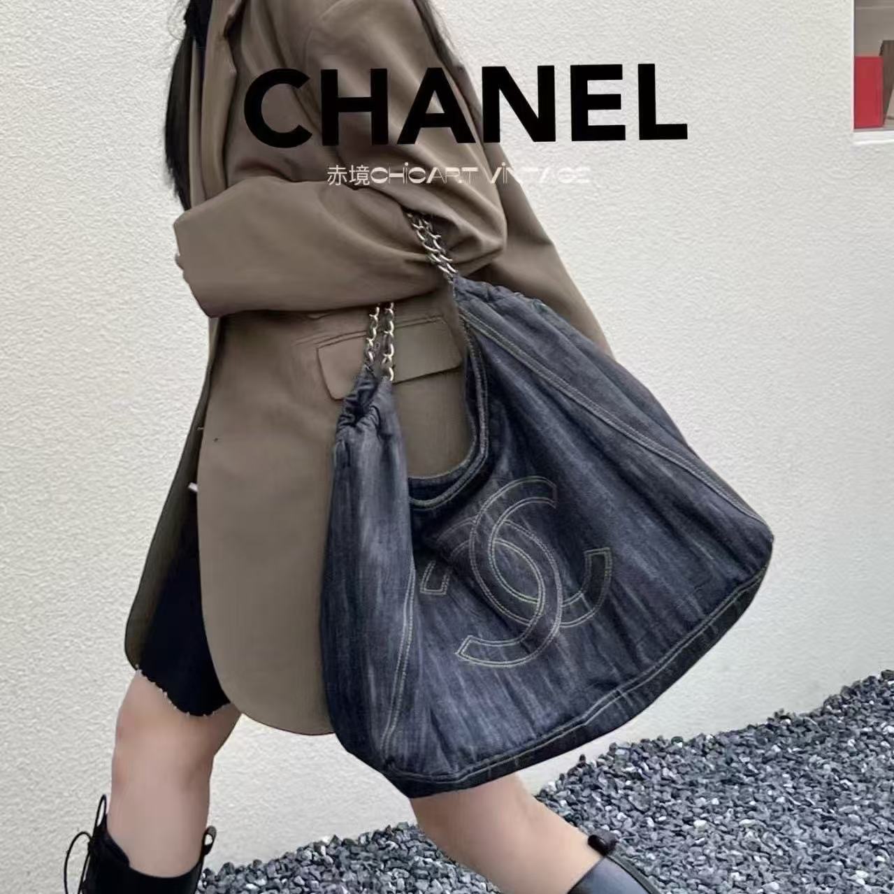 CHANE1 チェーンデニムトートバッグ【50％割引+送料無料】