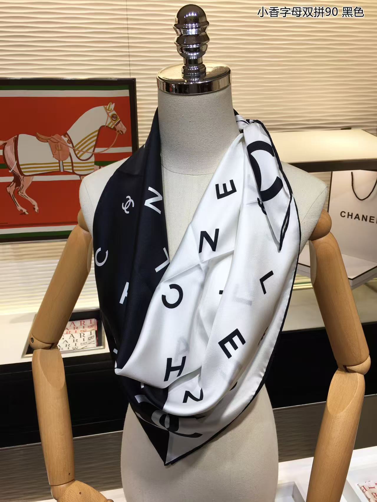 CHANE1 ダブルC文字シルクスクエアスカーフ【50％割引+送料無料】