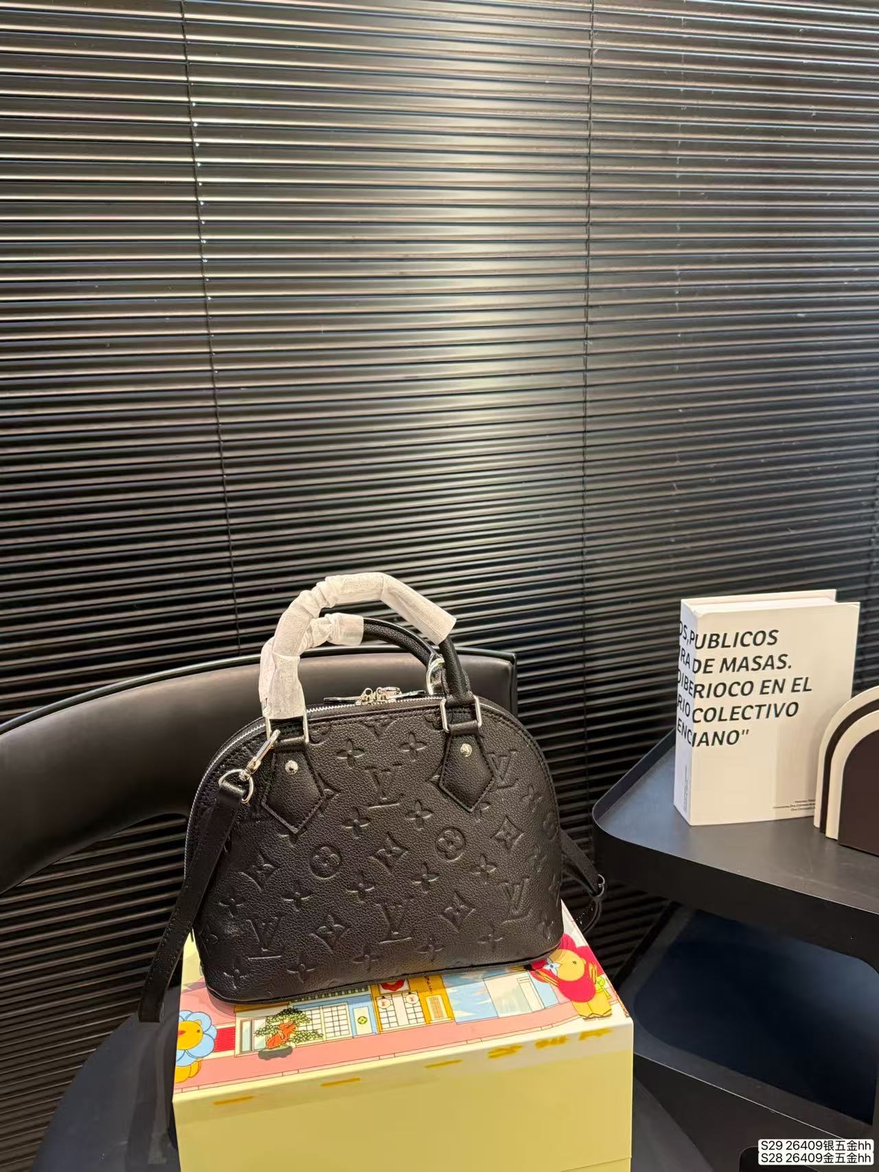 LV Alma Trunk BB貝殻のハンドバッグ【50％割引+送料無料】