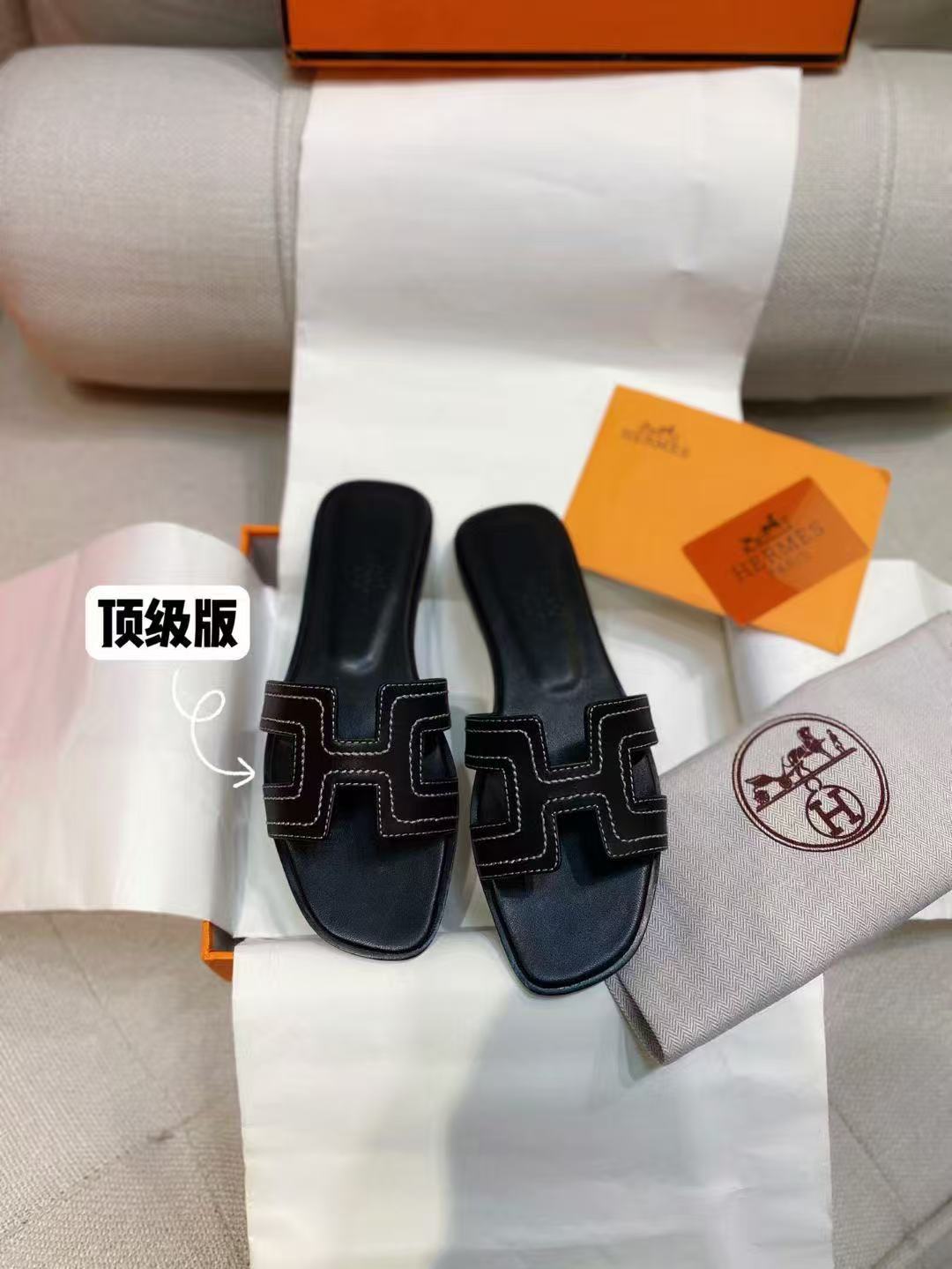 HERME5高品質Hシープスキンスリッパ【50％割引+送料無料】