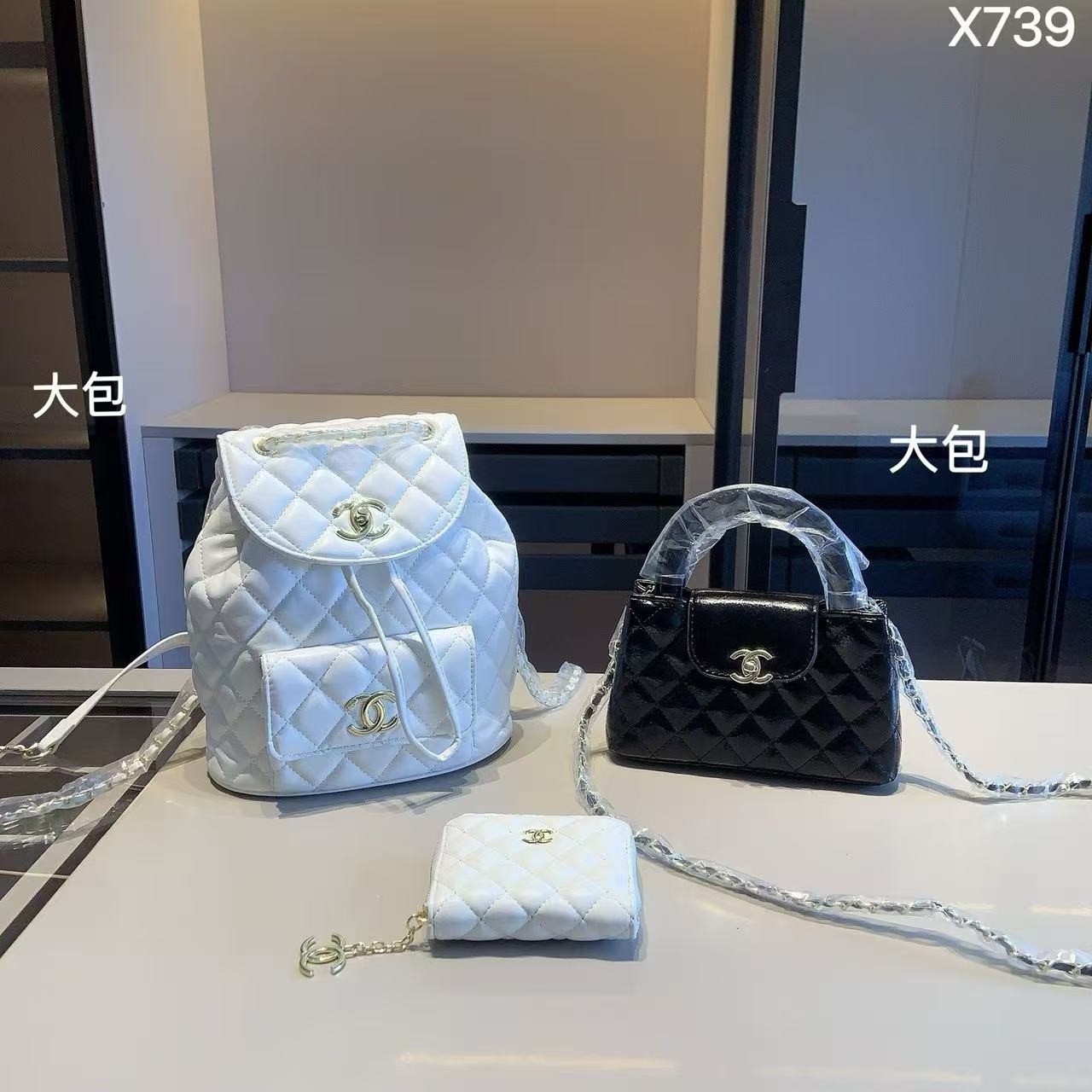 CHANE1コンビネーション3点セット【 50％割引+送料無料】X739