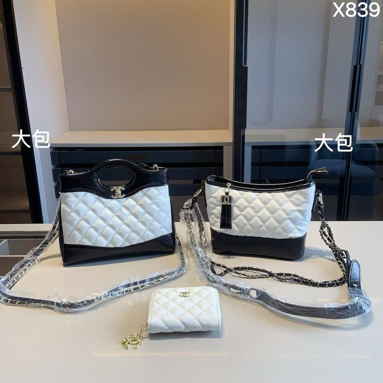 CHANE1コンビネーション3点セット【 50％割引+送料無料】X839