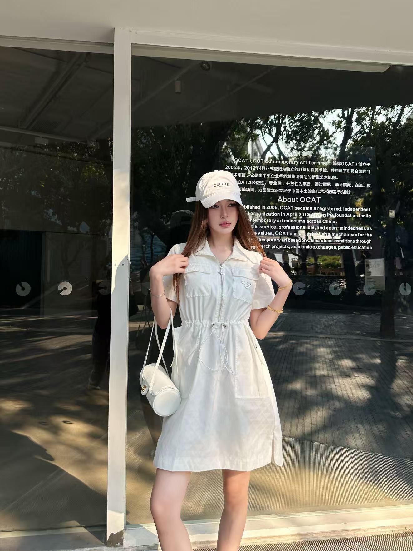 PR4DA トライアングルロゴ ドローストリング 半袖ドレス【50％割引+送料無料】