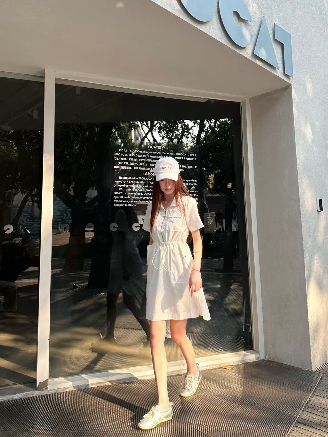 PR4DA トライアングルロゴ ドローストリング 半袖ドレス【50％割引+送料無料】