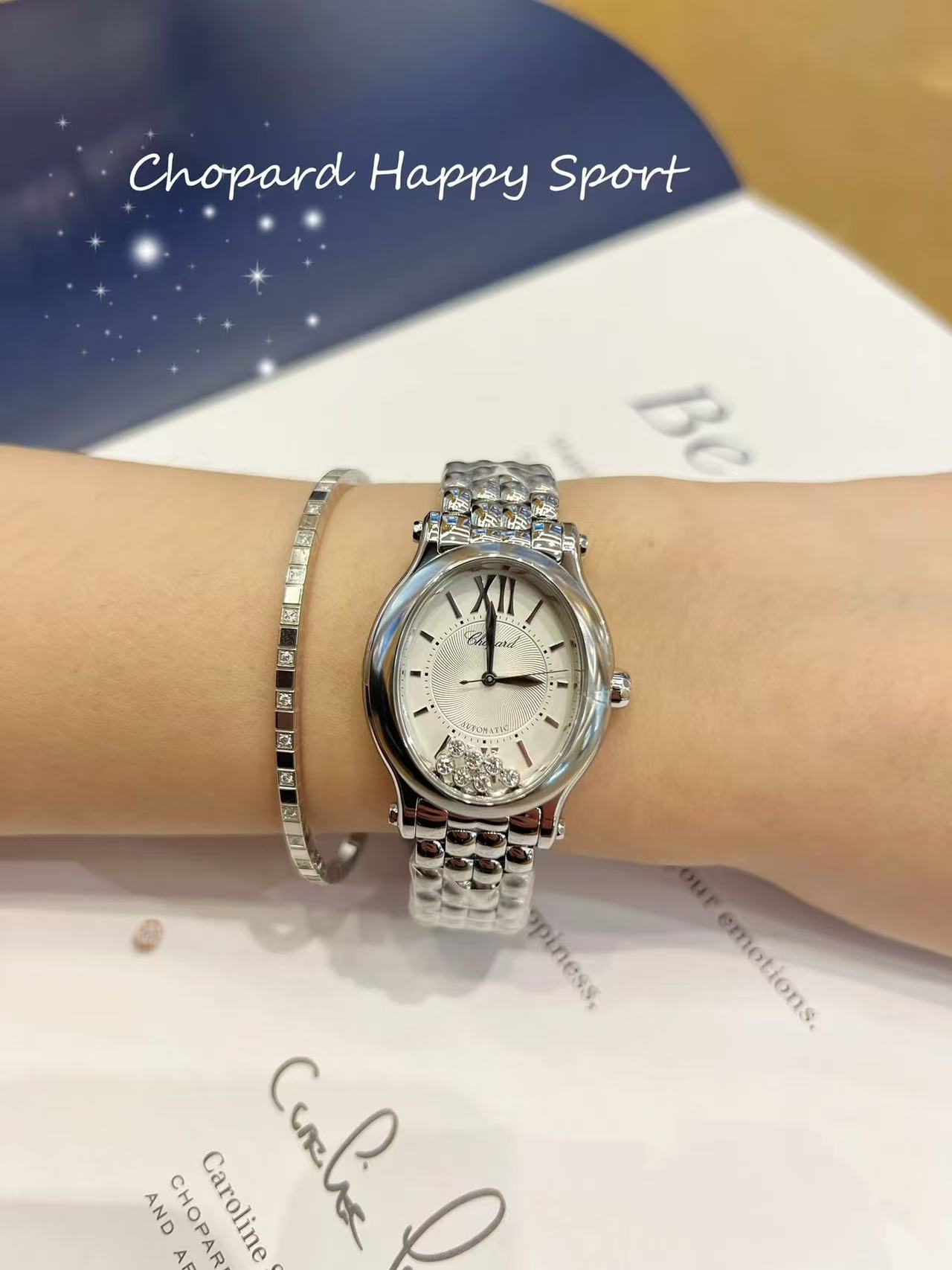 Ch0pard Happy Sportスチールバンドのレディース腕時計【50％割引+送料無料】