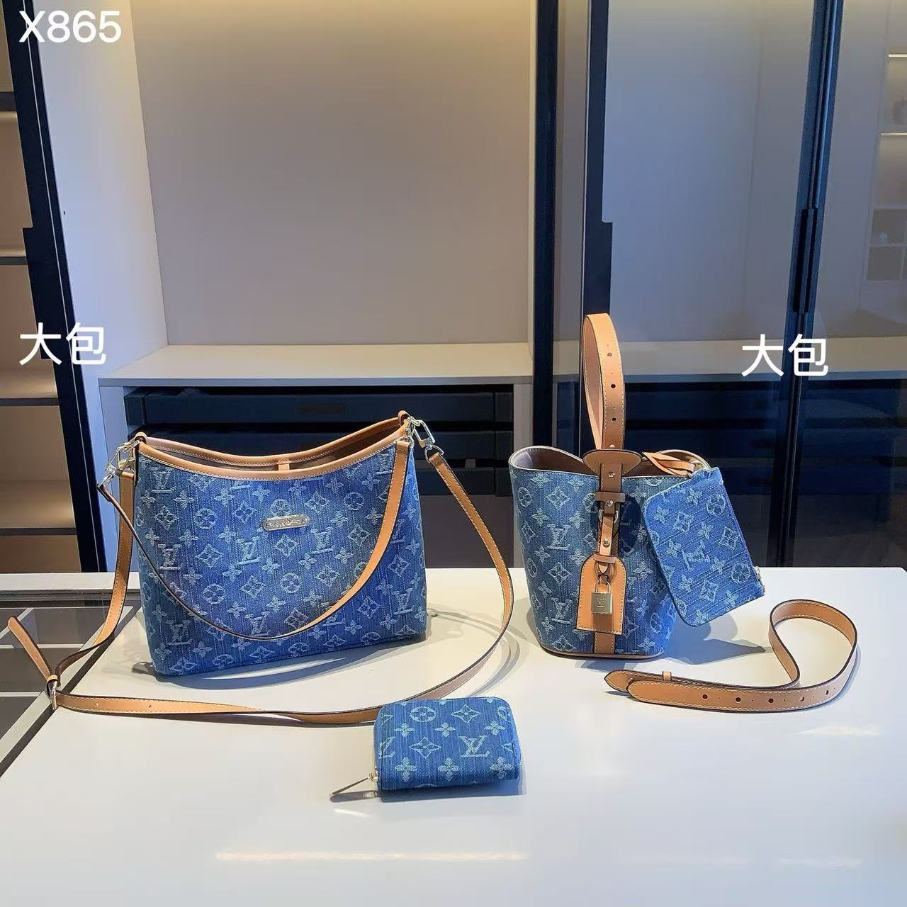 【LV 】コンビネーション3点セット【50％割引+送料無料】X865