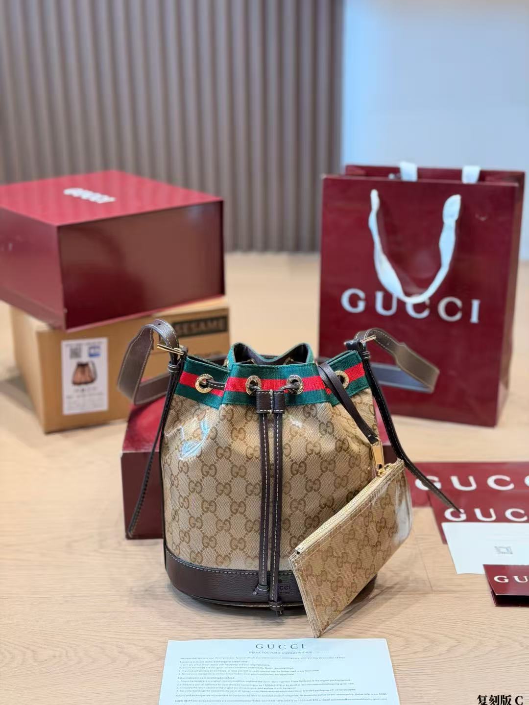GUCC1 Ophidiaバケットバッグ【50％割引+送料無料】