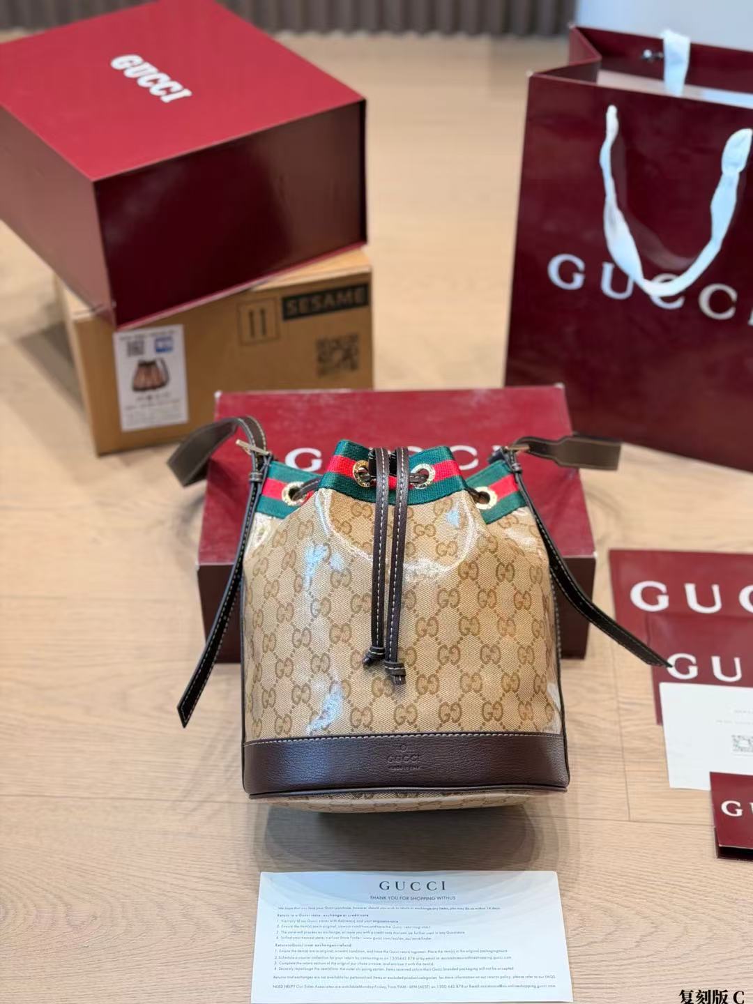 GUCC1 Ophidiaバケットバッグ【50％割引+送料無料】