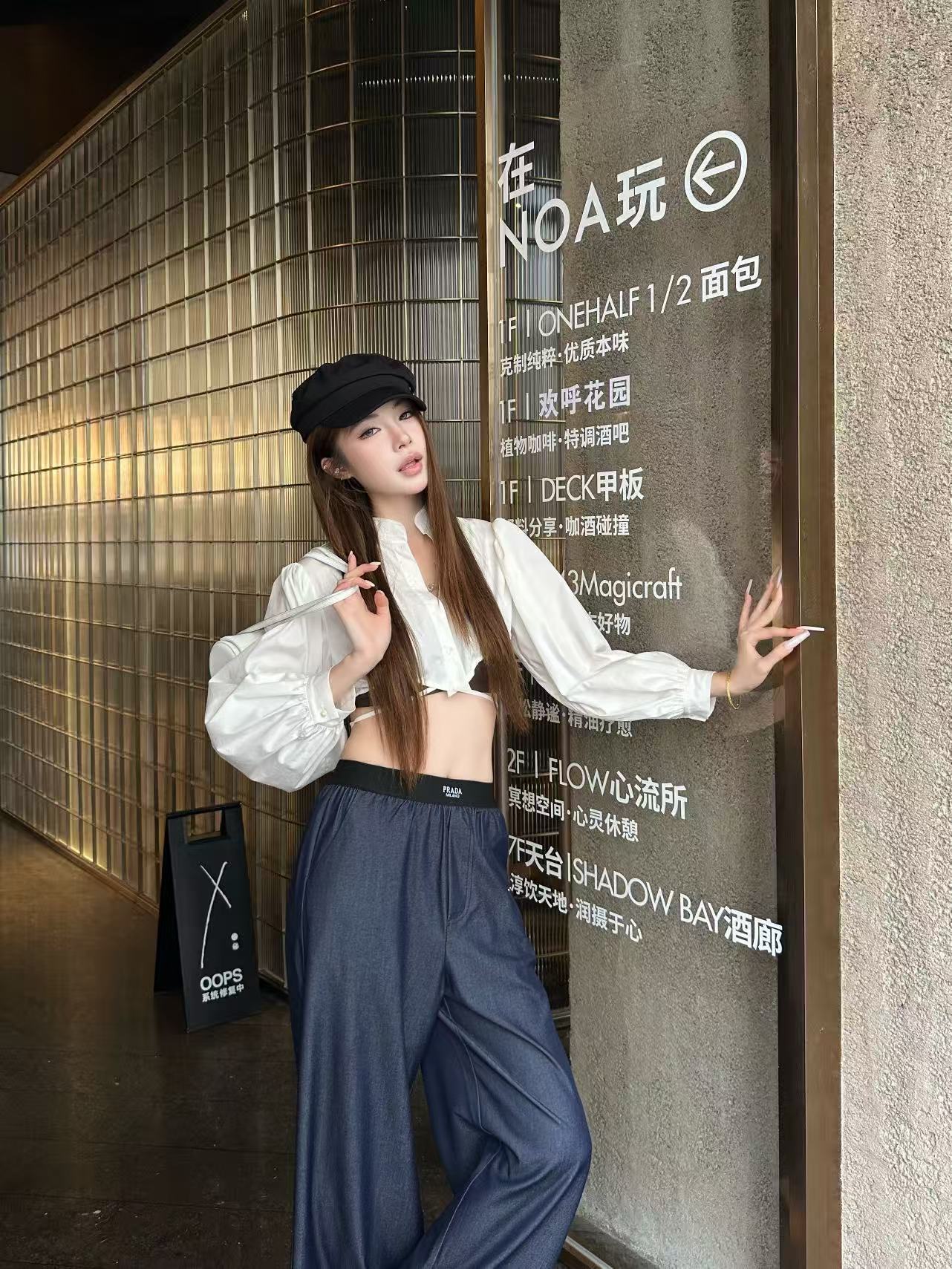 PR4DA レターカジュアルパンツ【50％割引+送料無料】