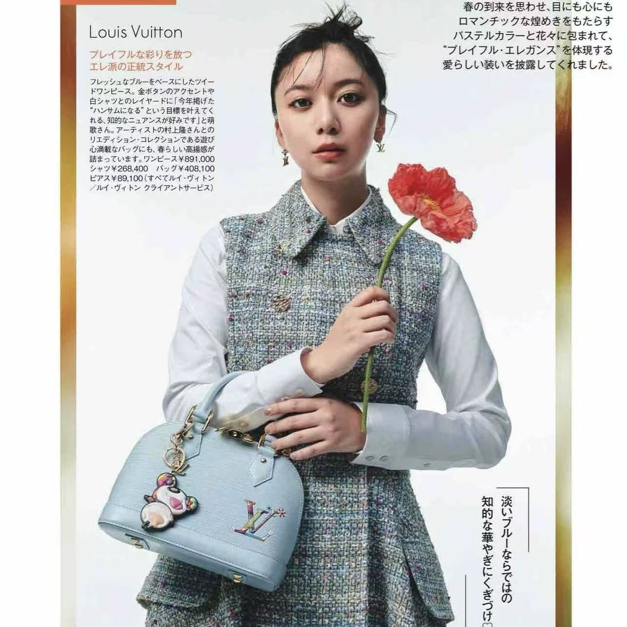 LV Alma BBハンドバッグ【50％割引+送料無料】