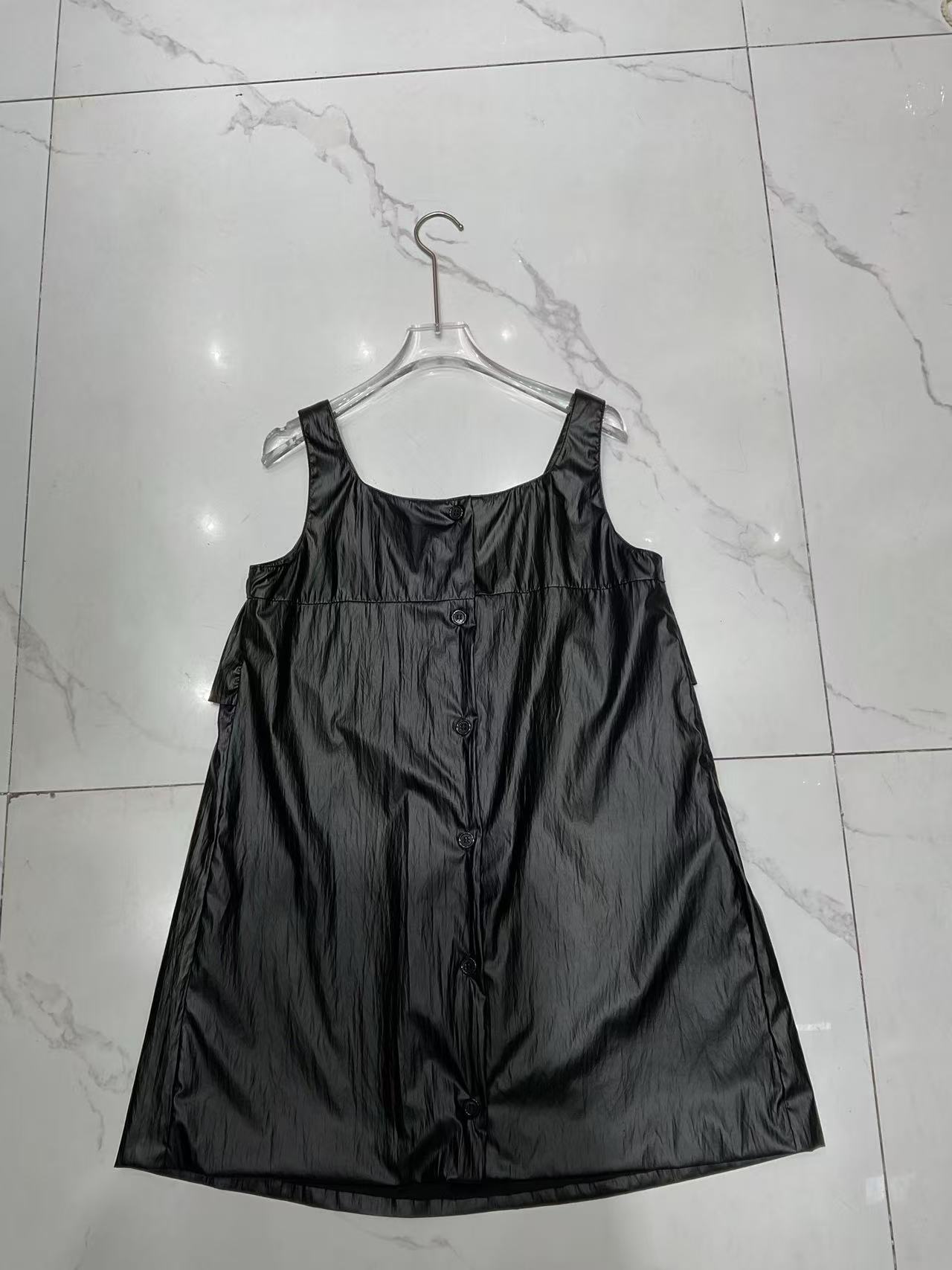M1UM1U レターベストドレス【50％割引+送料無料】