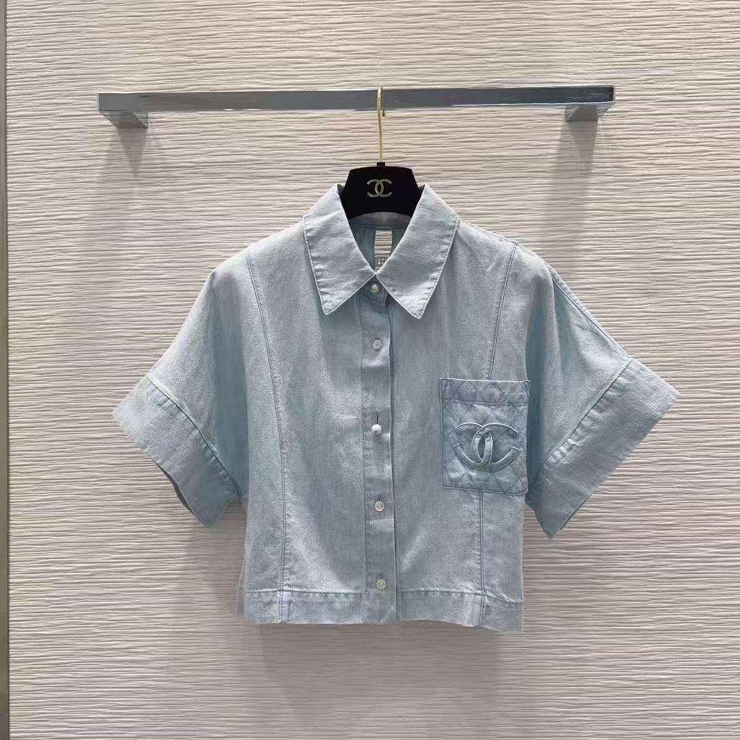 CHANE1 ダブルC デニムシャツ＋パンツ ツーピースセット【50％割引+送料無料】