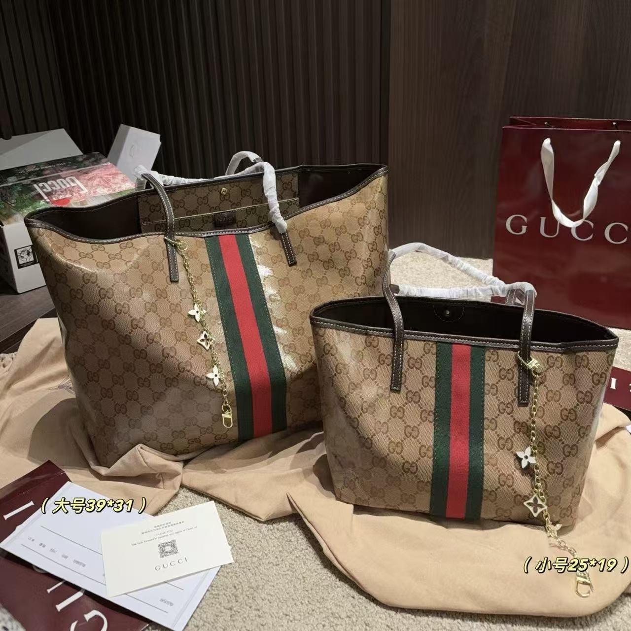 GUCC1 ジャカードショッピングバッグ【50％割引+送料無料】