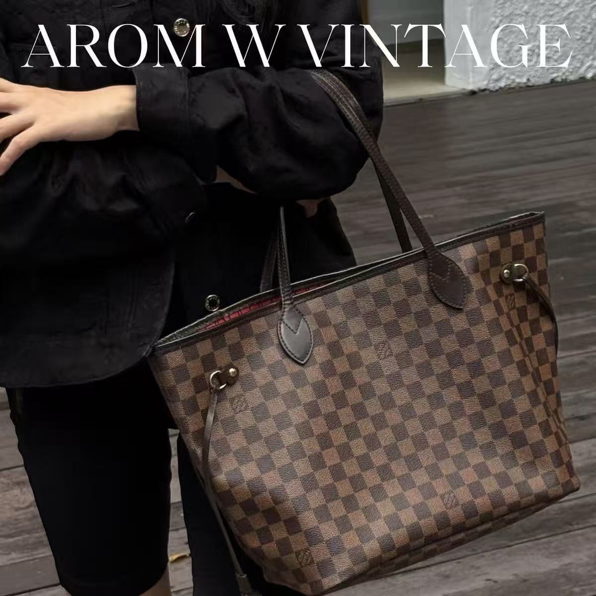 LV Neverfullチェック柄のショッピングバッグ【50％割引+送料無料】