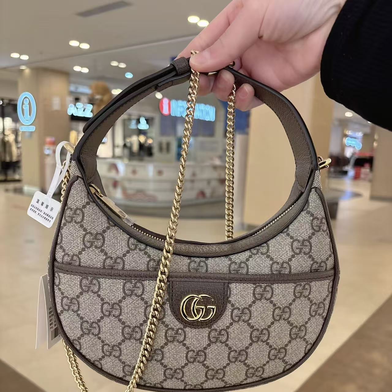 GUCCI ジャカード チェーンハンドバッグ【50％割引+送料無料】