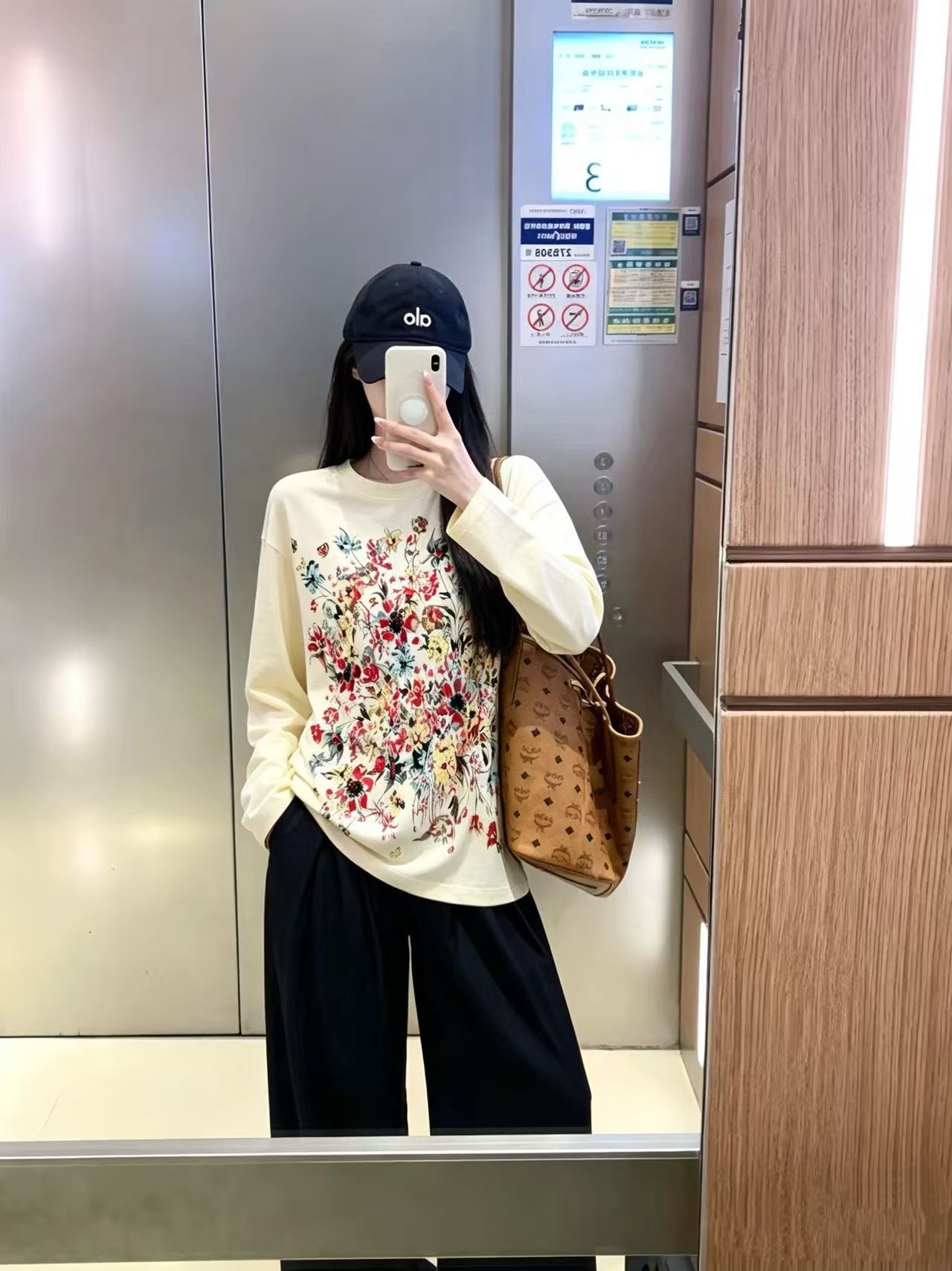 DIOR 刺繍＆プリント入り長袖Tシャツ【50％割引+送料無料】
