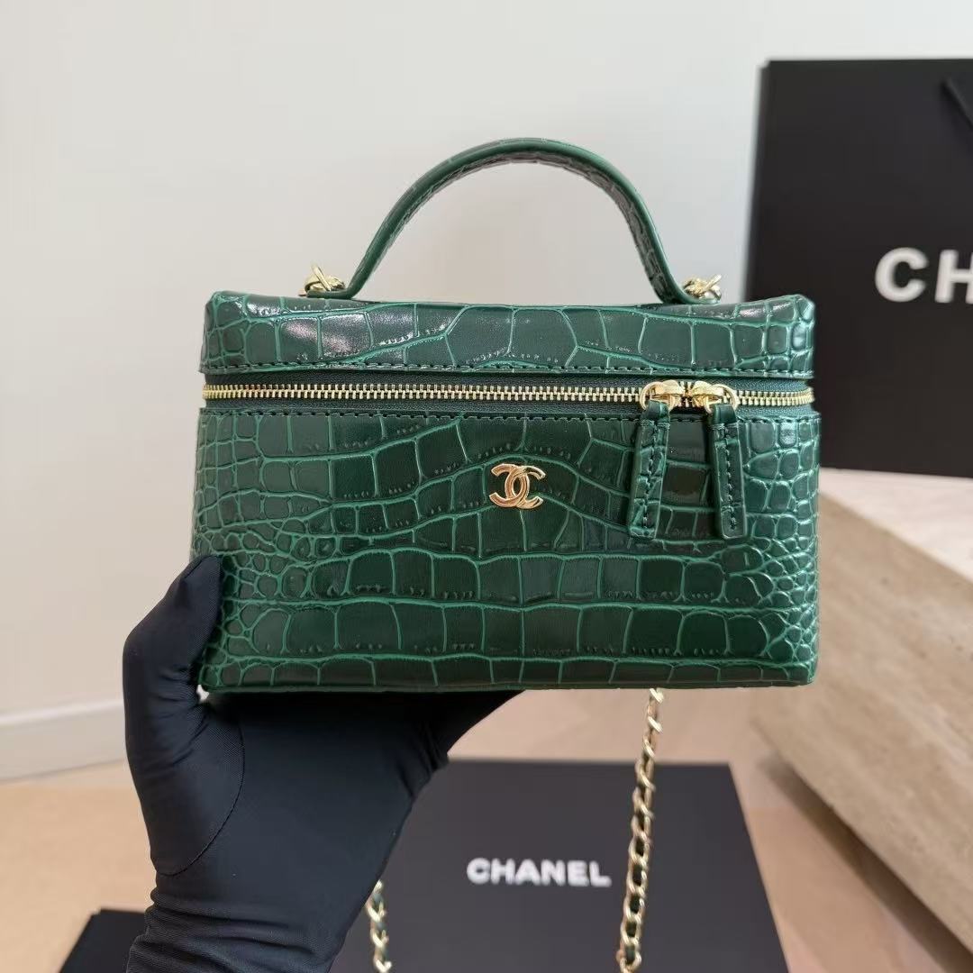 CHANEL クロコダイル型押し チェーンハンドバッグ【50％割引+送料無料】