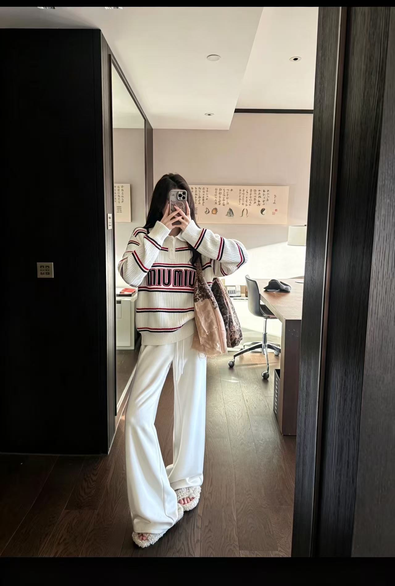 M1UM1U ストライプ刺繍入りレターセーター【50％割引+送料無料】