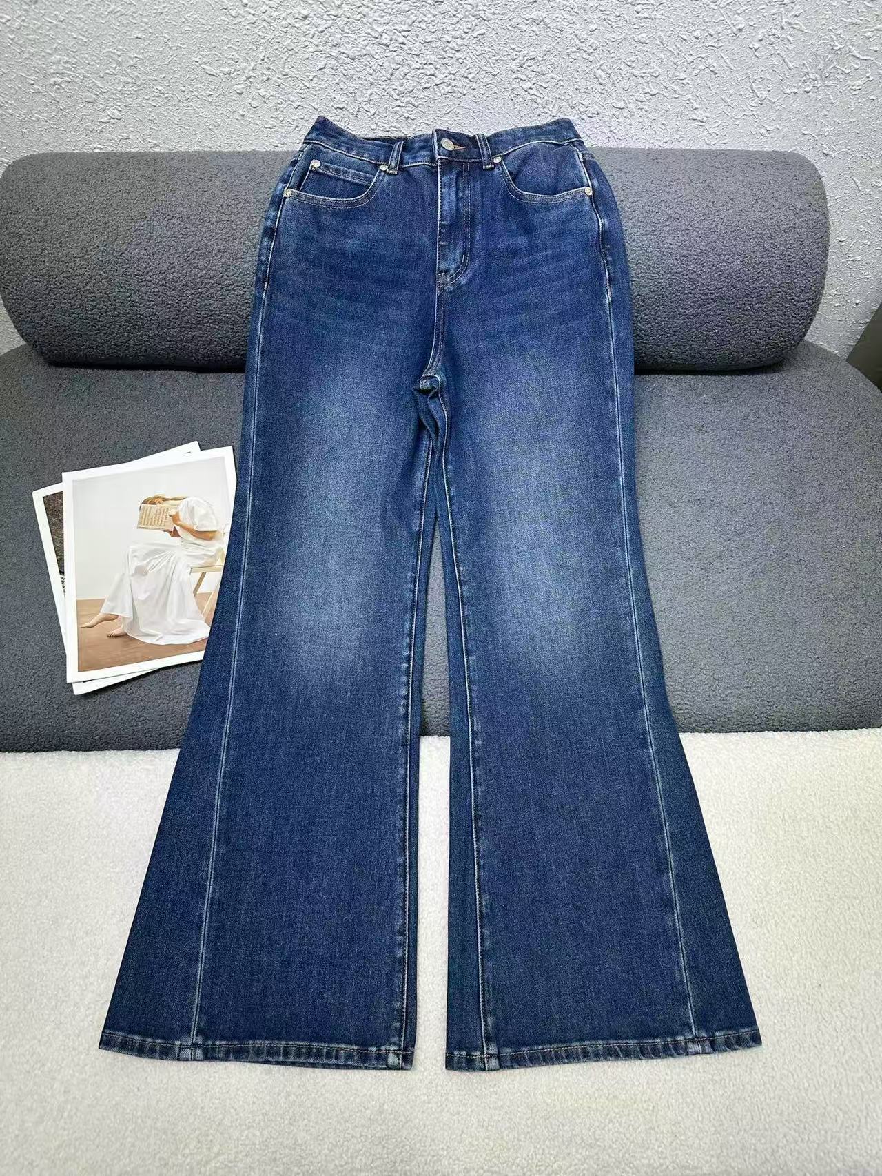 HERME5 高品質シンプルデニムパンツ【50％割引+送料無料】