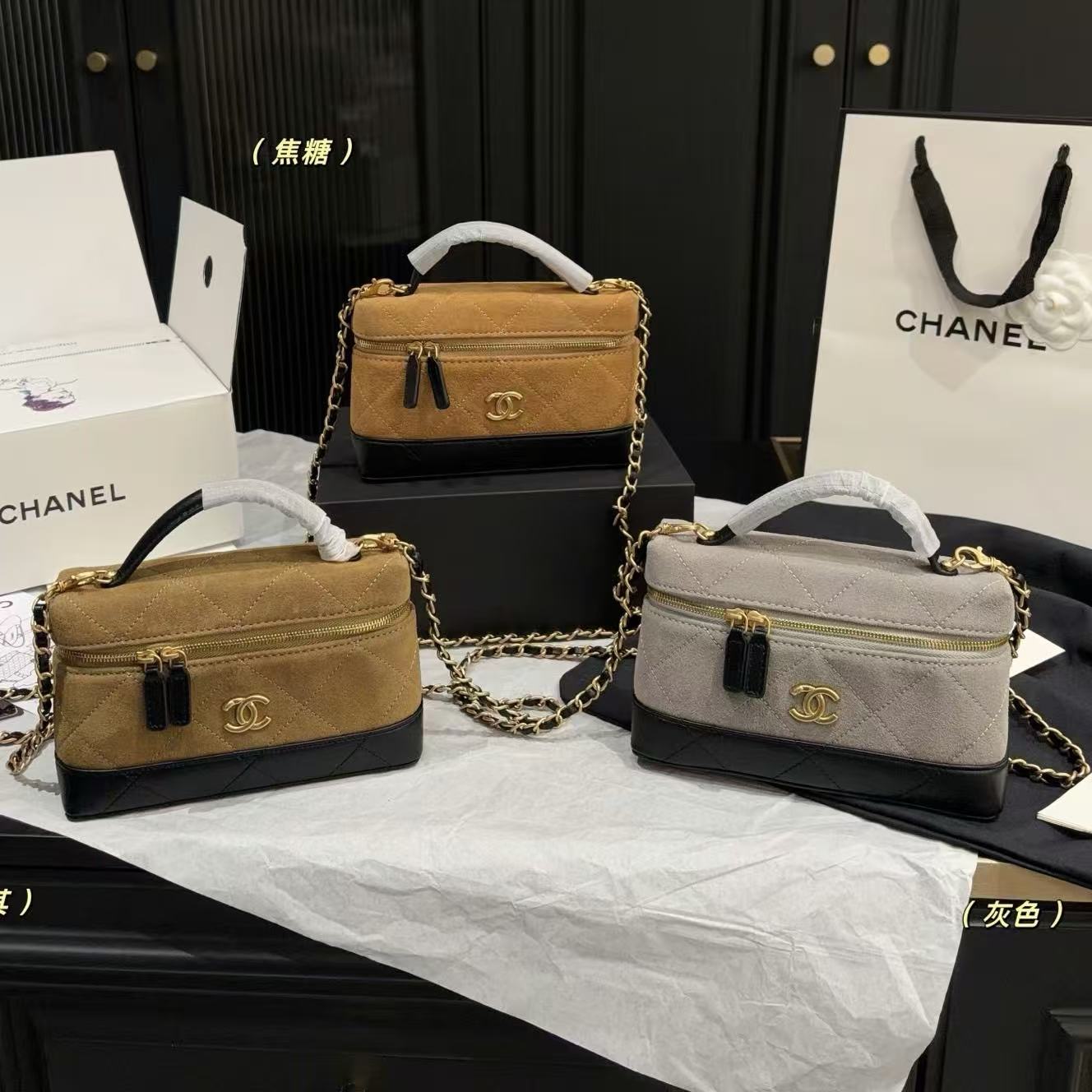 CHANEL ディアスキン チェーンバッグ【50％割引+送料無料】