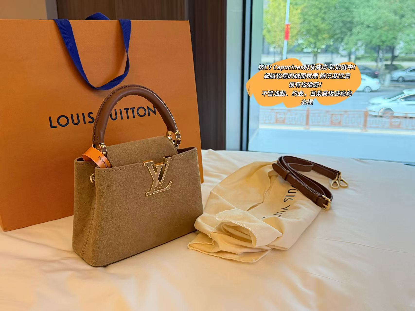 LV ディアスキン・ハンドバッグ【50％割引+送料無料】