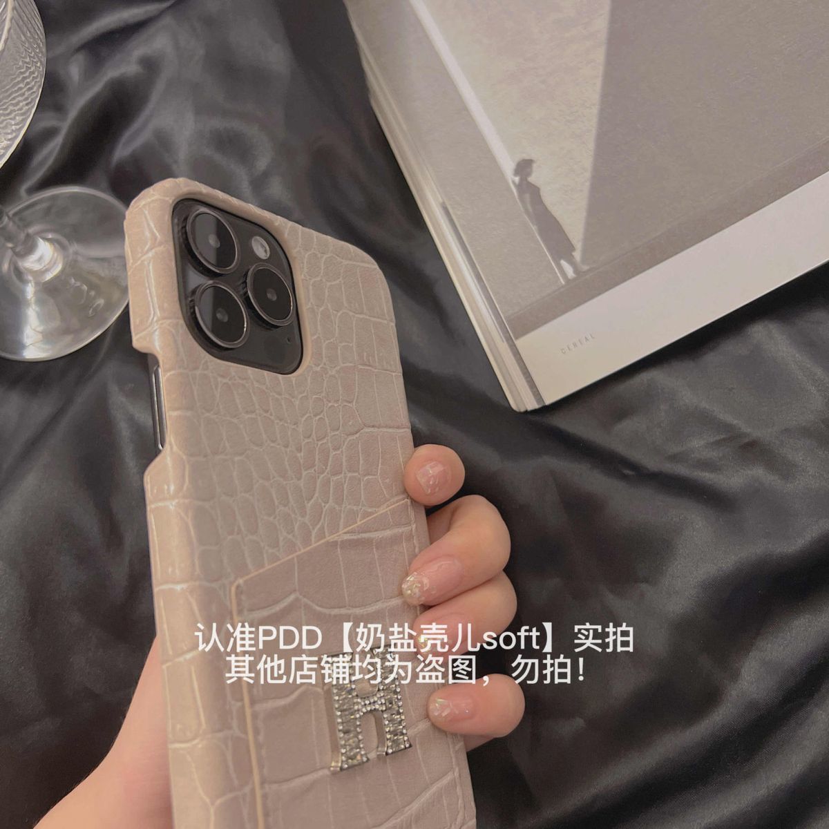 【HERME5 】プリント携帯電話ケース📱【50％割引+送料無料】