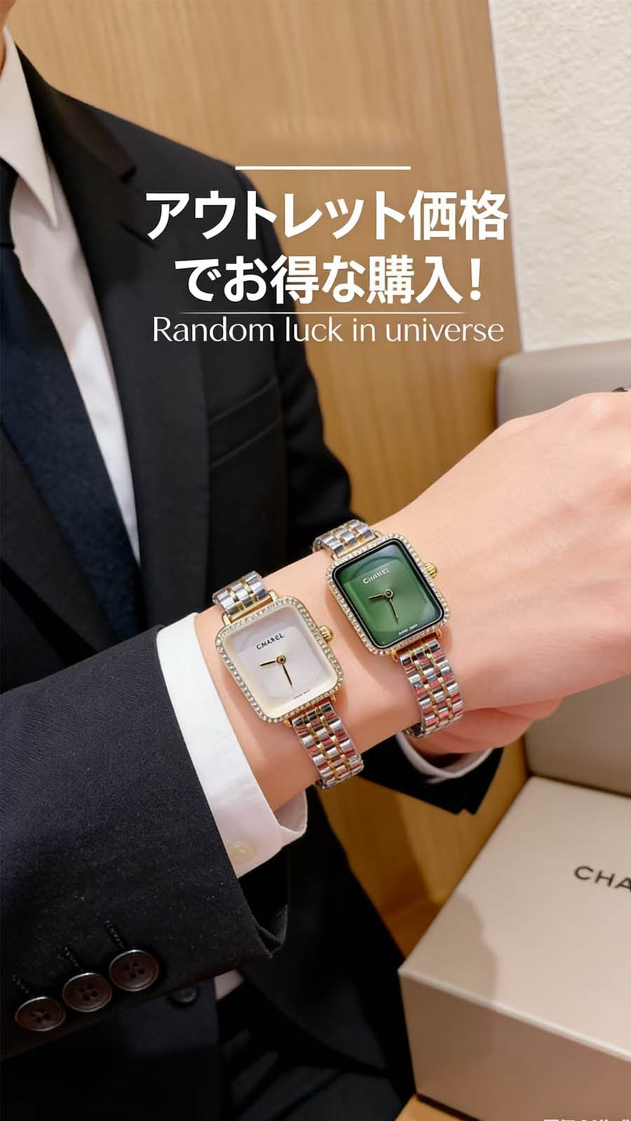 ⌚CHANE1ダイヤモンドスクエアレディースウォッチ🎁