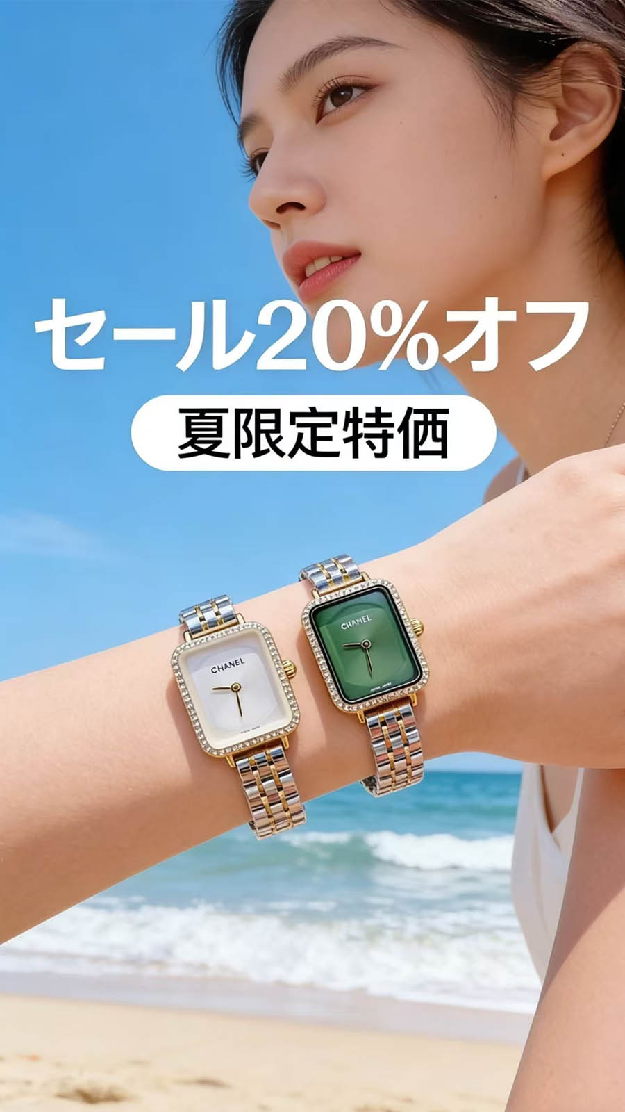 ⌚CHANE1ダイヤモンドスクエアレディースウォッチ🎁