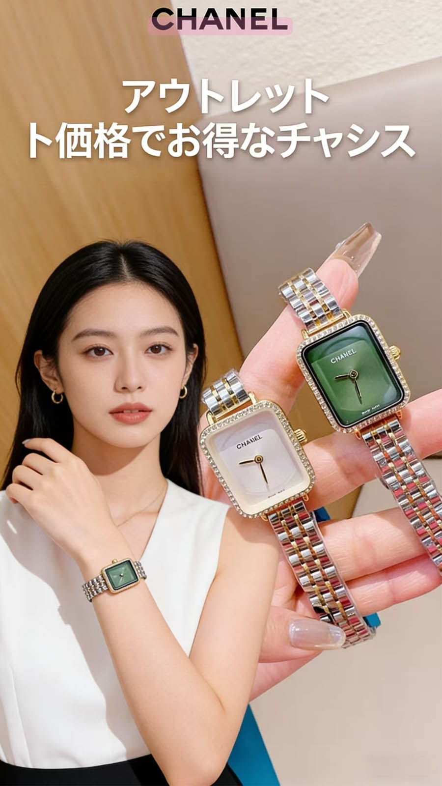 ⌚CHANE1ダイヤモンドスクエアレディースウォッチ🎁