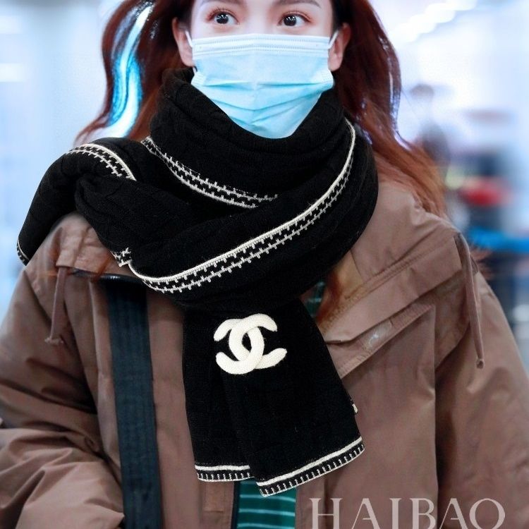 [CHANE1]🧣リバーシブルウールスカーフ🧣【50％割引+送料無料】