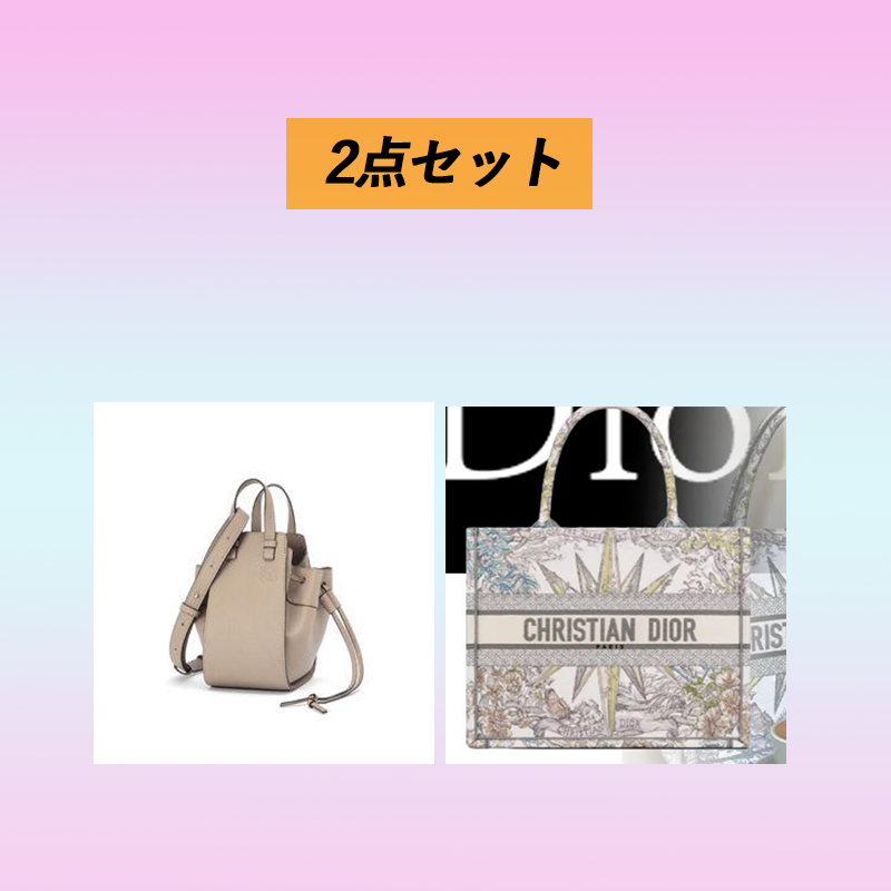 ①感謝の気持ちを込めた限定特典：バッグ