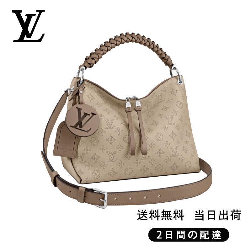 LOUIS VUITTON   ボーブールホーボーMM  Ref:M56084