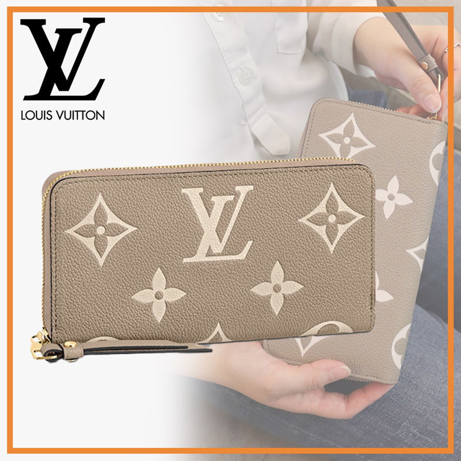 感謝の気持ちを込めた限定特典：財布