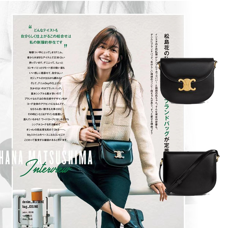 ②感謝の気持ちを込めた限定特典：バッグ