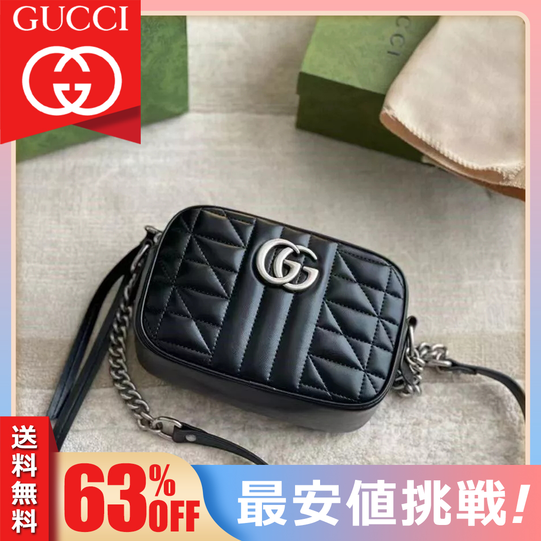 感謝の気持ちを込めた限定特典：バッグ