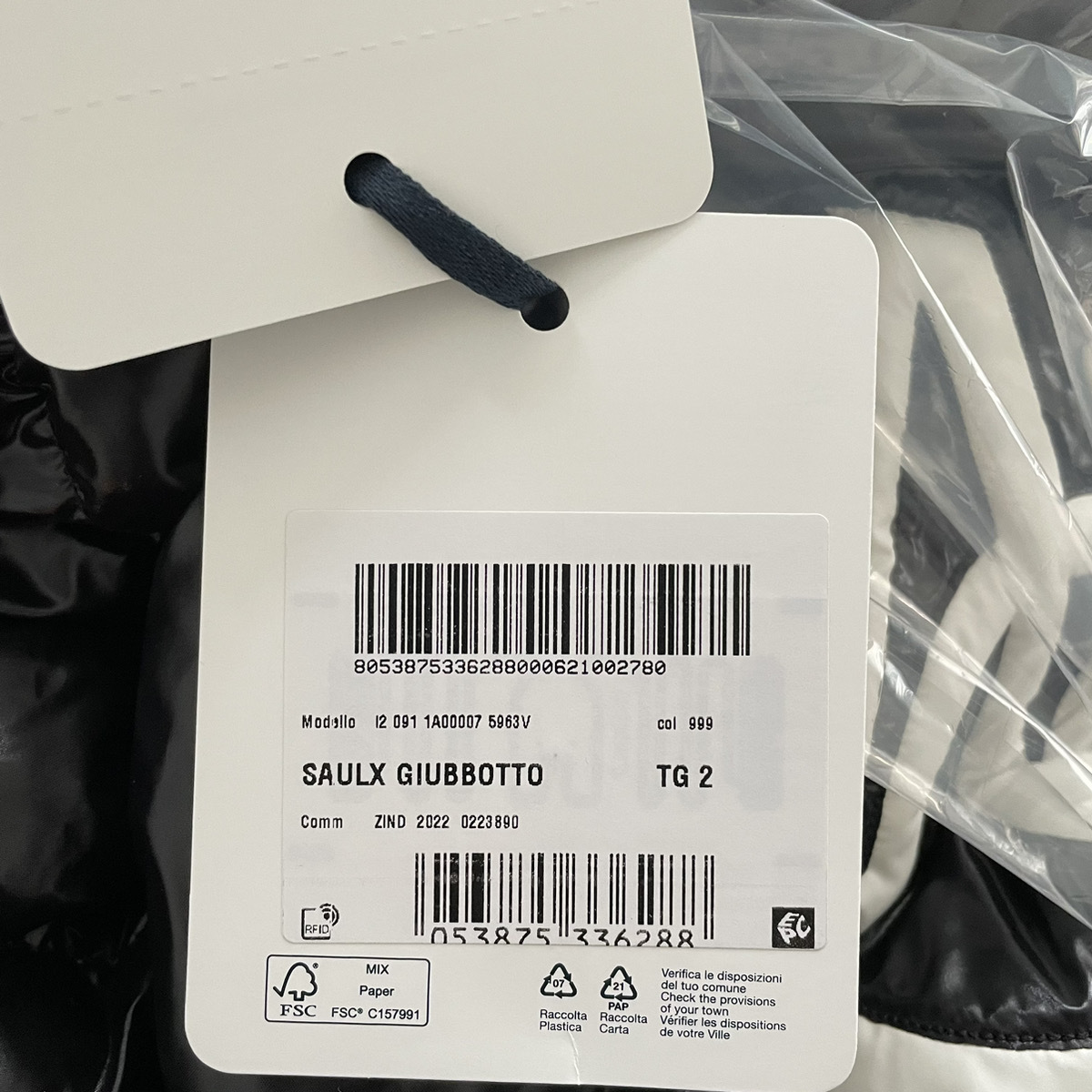 ★MONCLER Saulx Down Jacket モンクレール　ダウンジャケット　ファッション　メンズ