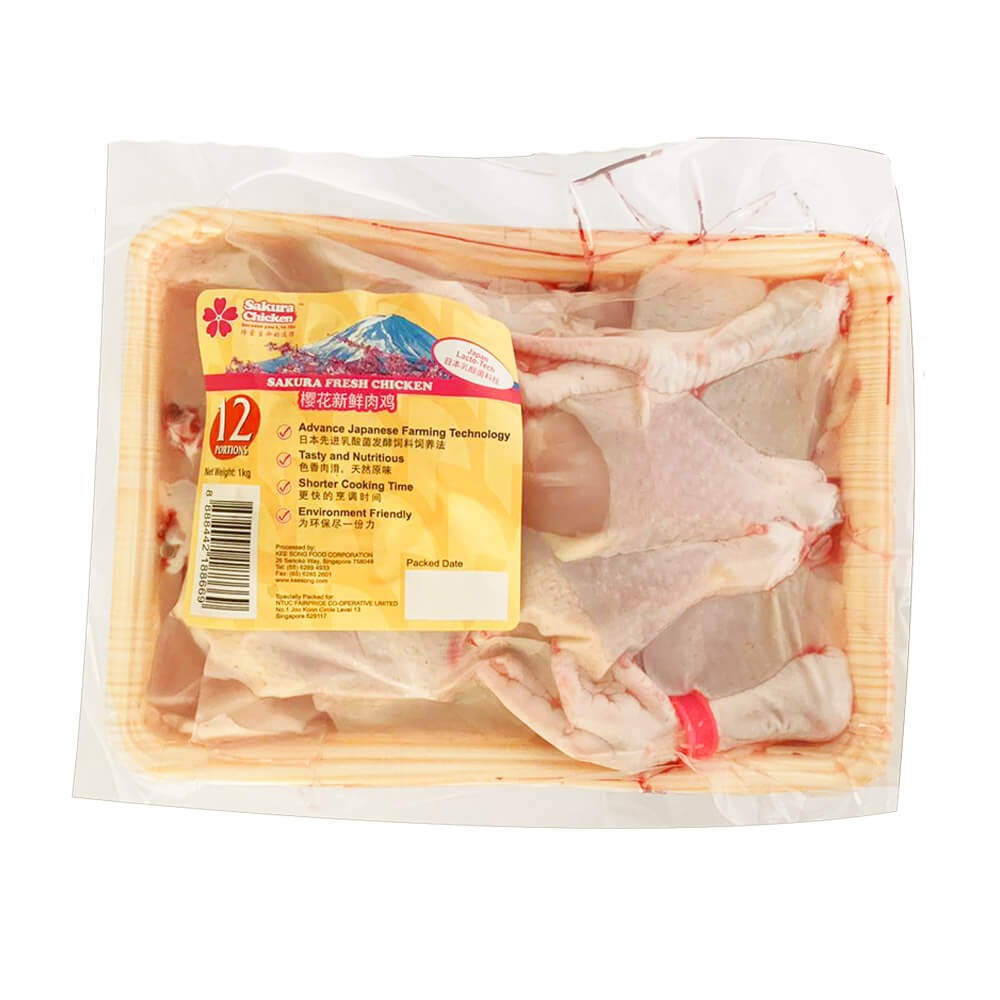 Fresh Sakura Chicken Cut 12 pieces VP [Non-Halal]