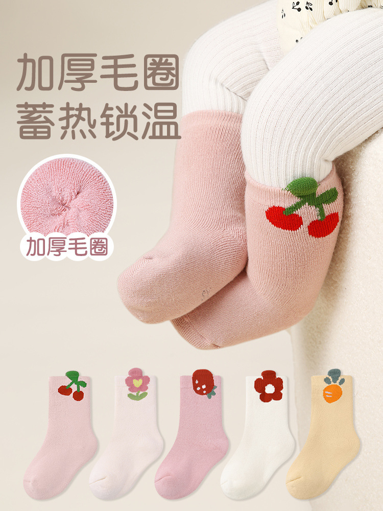 G382婴儿袜子秋冬批发加厚立体花朵毛圈袜A类可爱女童袜子精梳棉