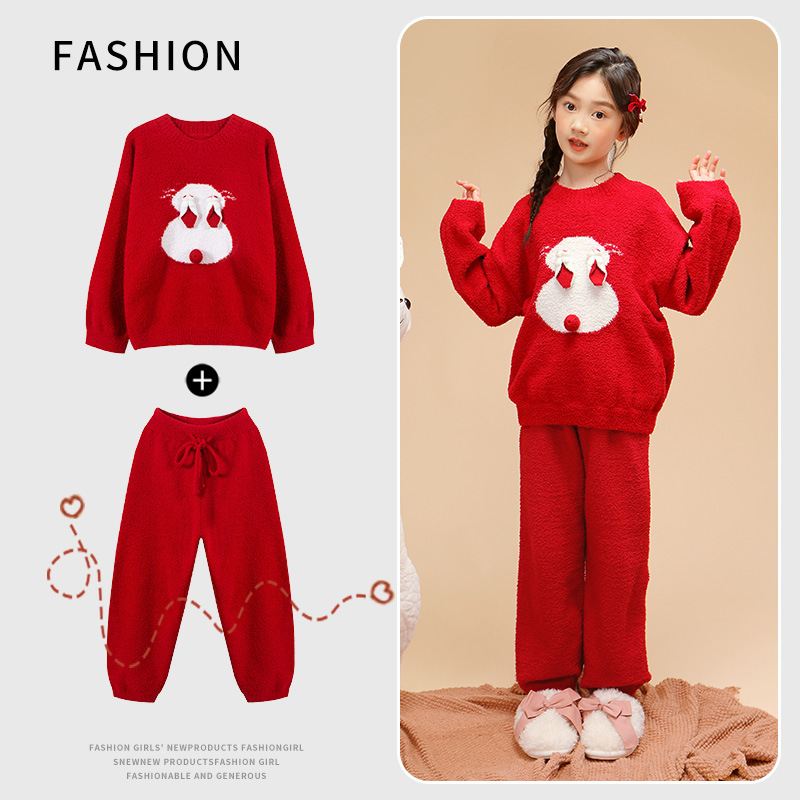 2023童装女家居服套装秋冬韩版个性红色大童睡衣可外穿女童家居服