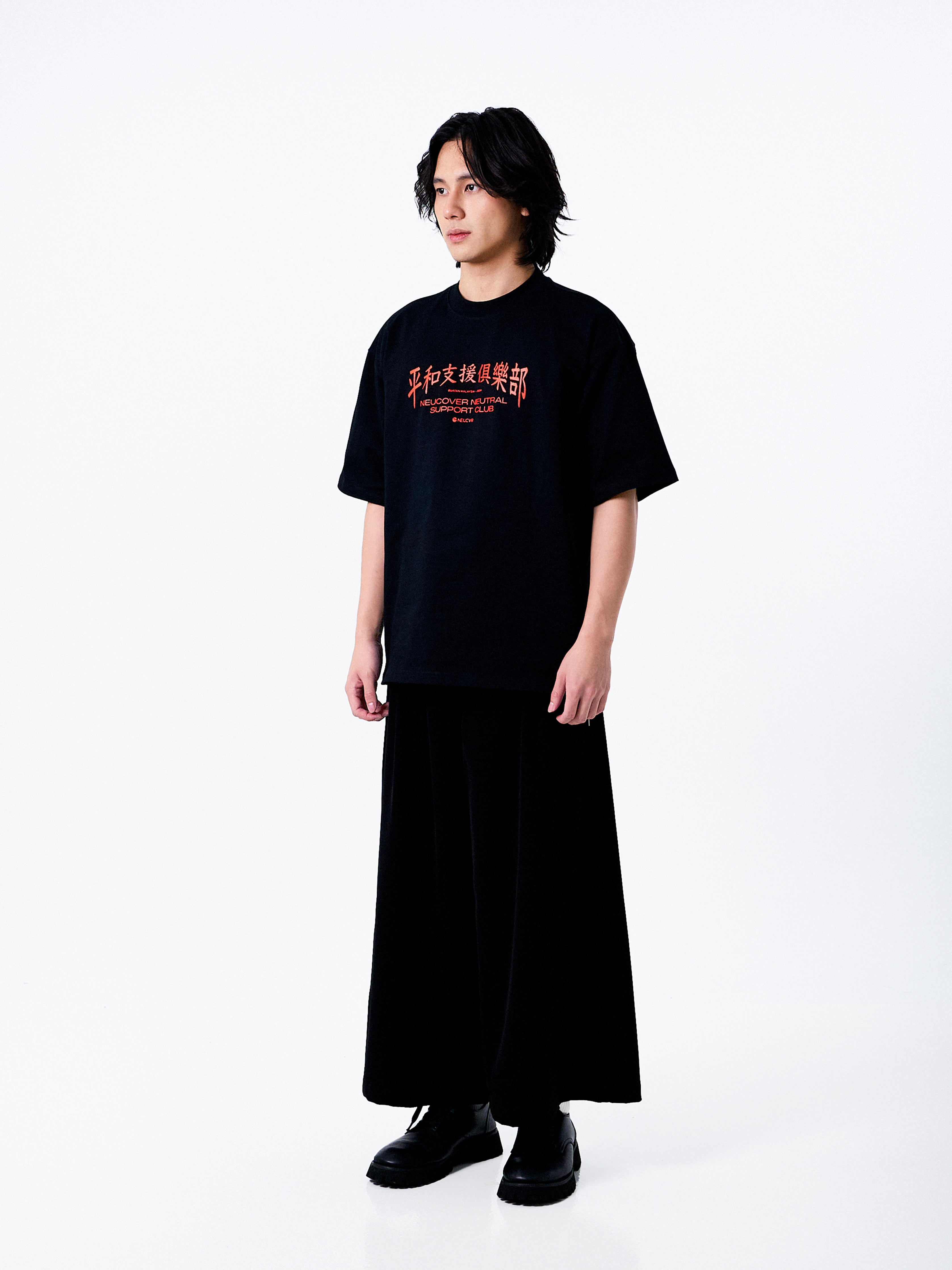 Neutral Support Malaysia Club Tee