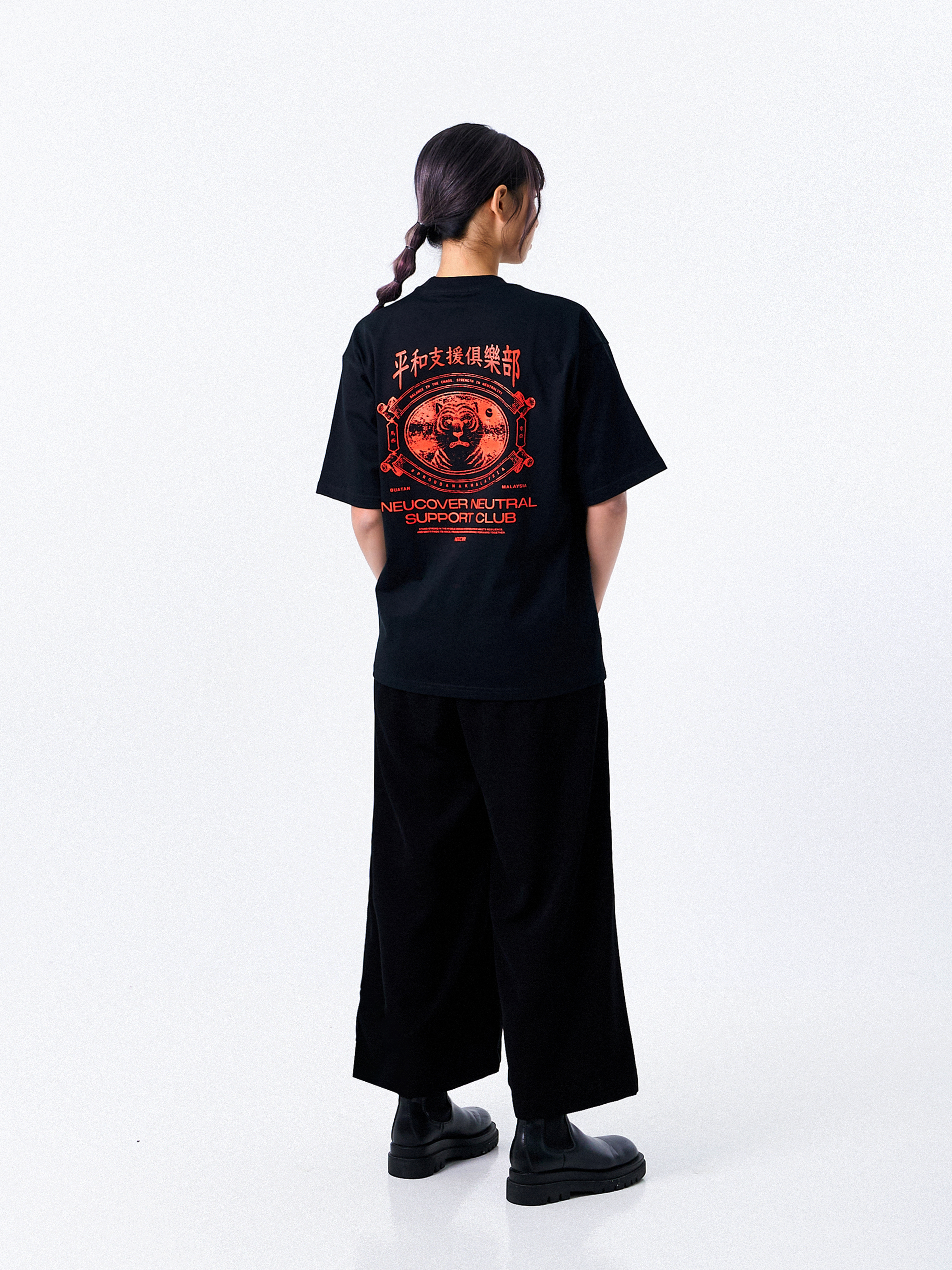 Neutral Support Malaysia Club Tee