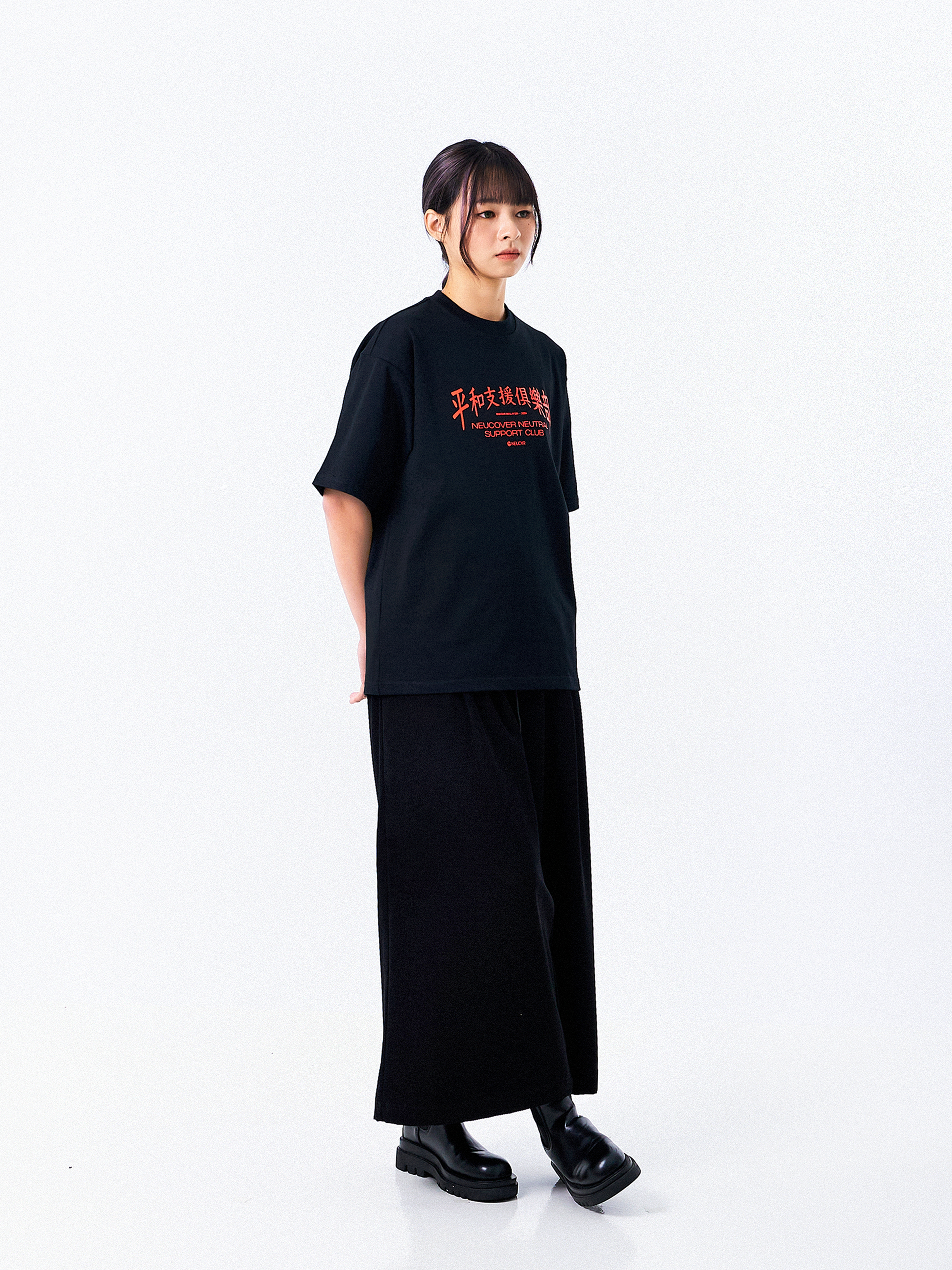 Neutral Support Malaysia Club Tee