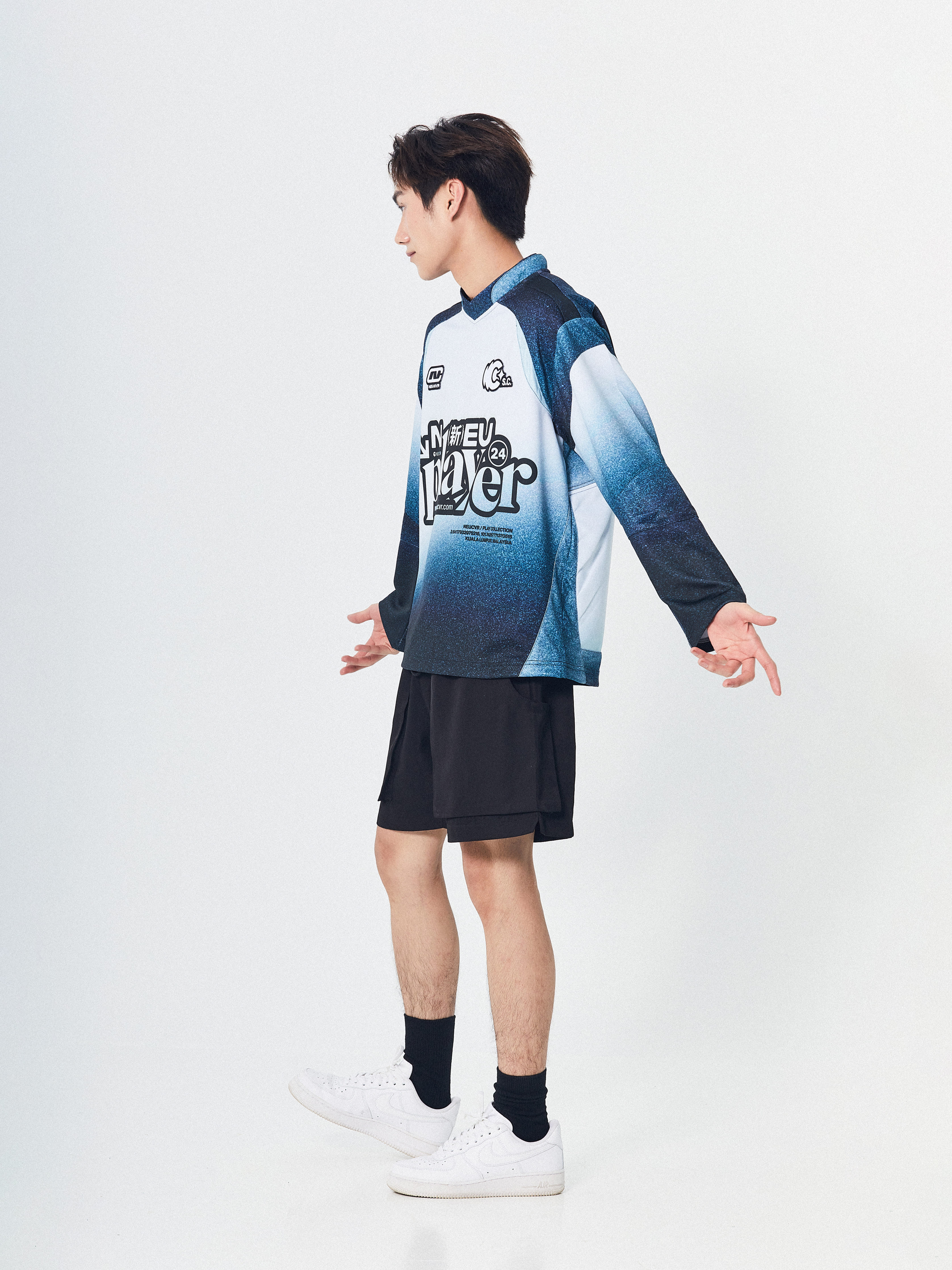 Zip Trick Playmaker Jersey
