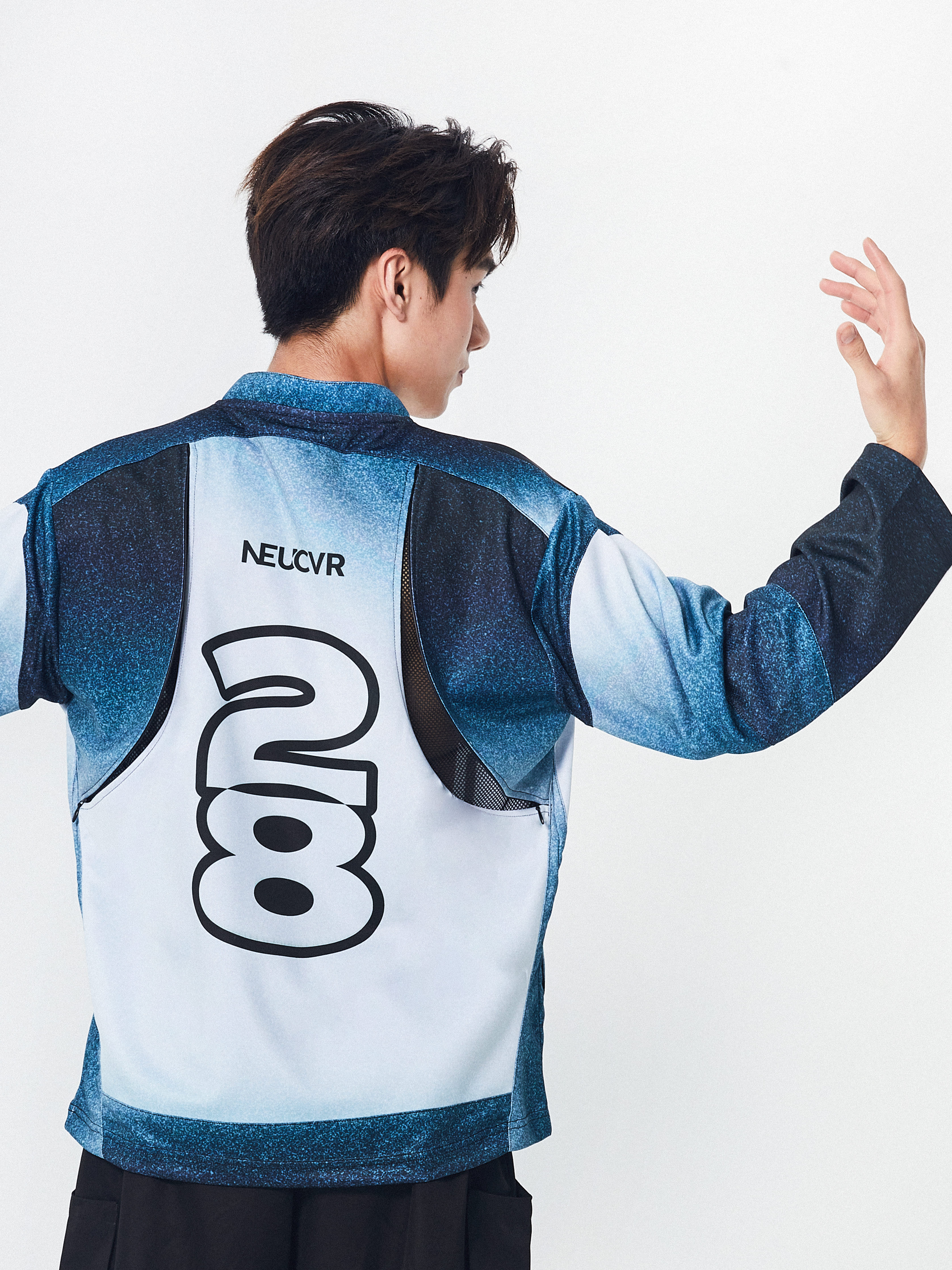 Zip Trick Playmaker Jersey