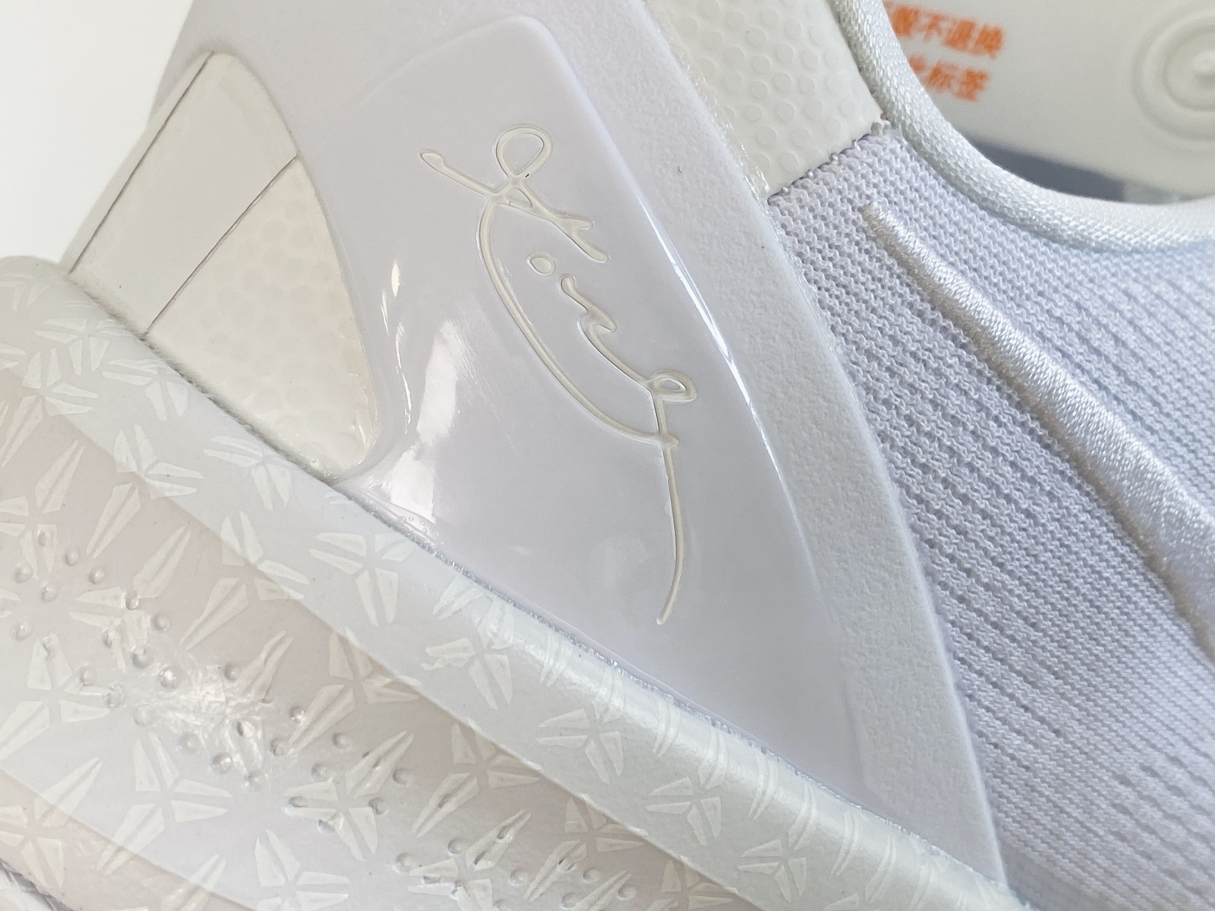 滅世純原 Kobe8 Halo  科比8  2023 低筒 React鞋墊 籃球鞋 實戰鞋 球鞋 男鞋 白龙 FJ9364-100