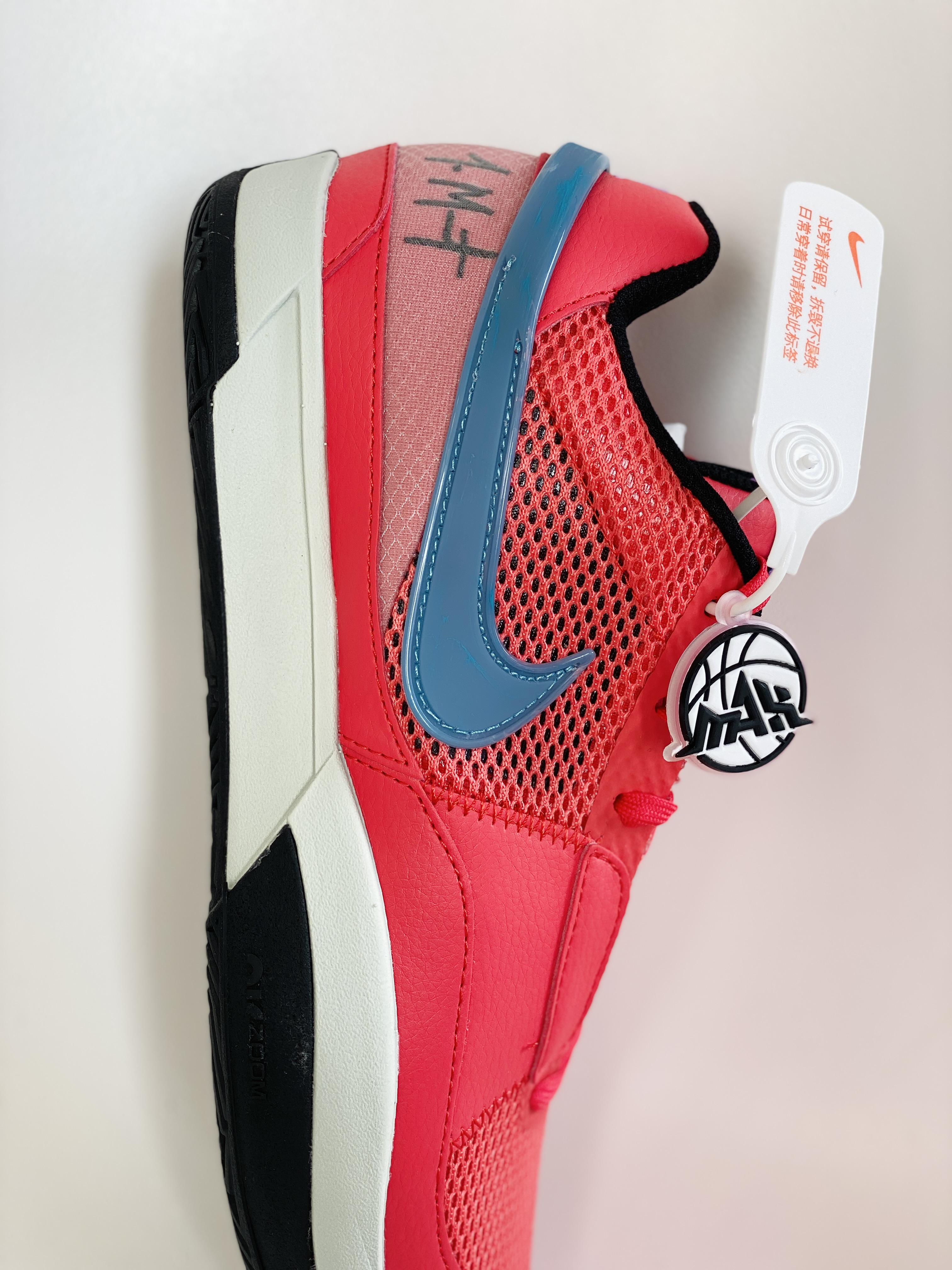  滅世 莫兰特 1代  Nike Zoom JA1 BBQ 低筒 前後氣墊 耐磨透氣 實戰籃球鞋 波鞋 球鞋 男鞋 波鞋 红色DR8786-800