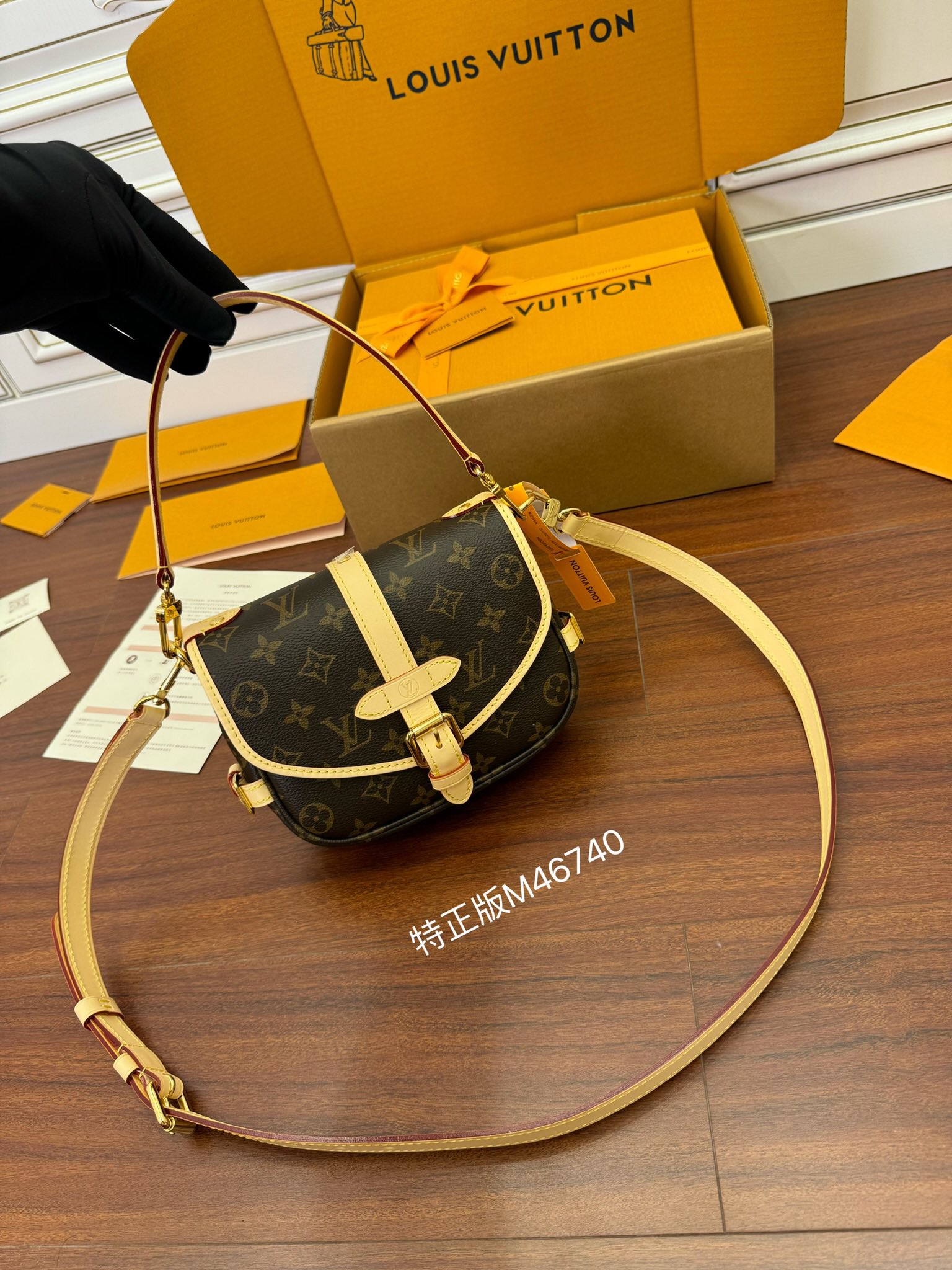 LOUIS VUITTON 路易威登 Saumur BB 老花满印牛皮革 斜挎包 单肩包 手提包 棕色 M46740