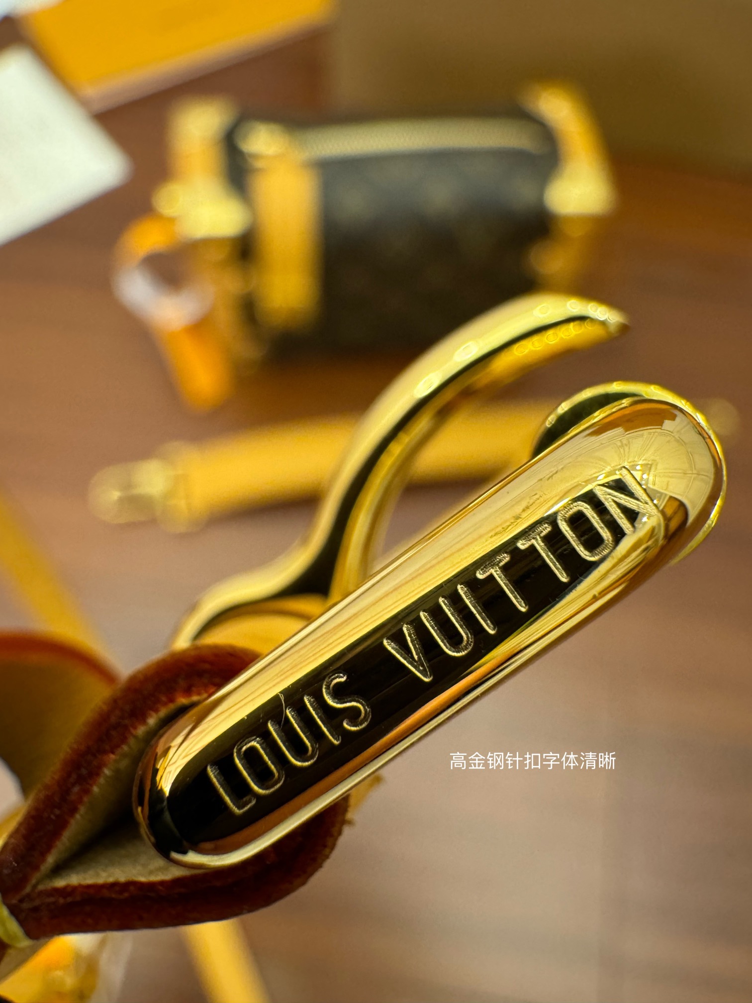 LOUIS VUITTON 路易威登 Side Trunk PM 可拆卸可调节肩带 斜挎包 单肩包 手提包 小号 棕色 M46815