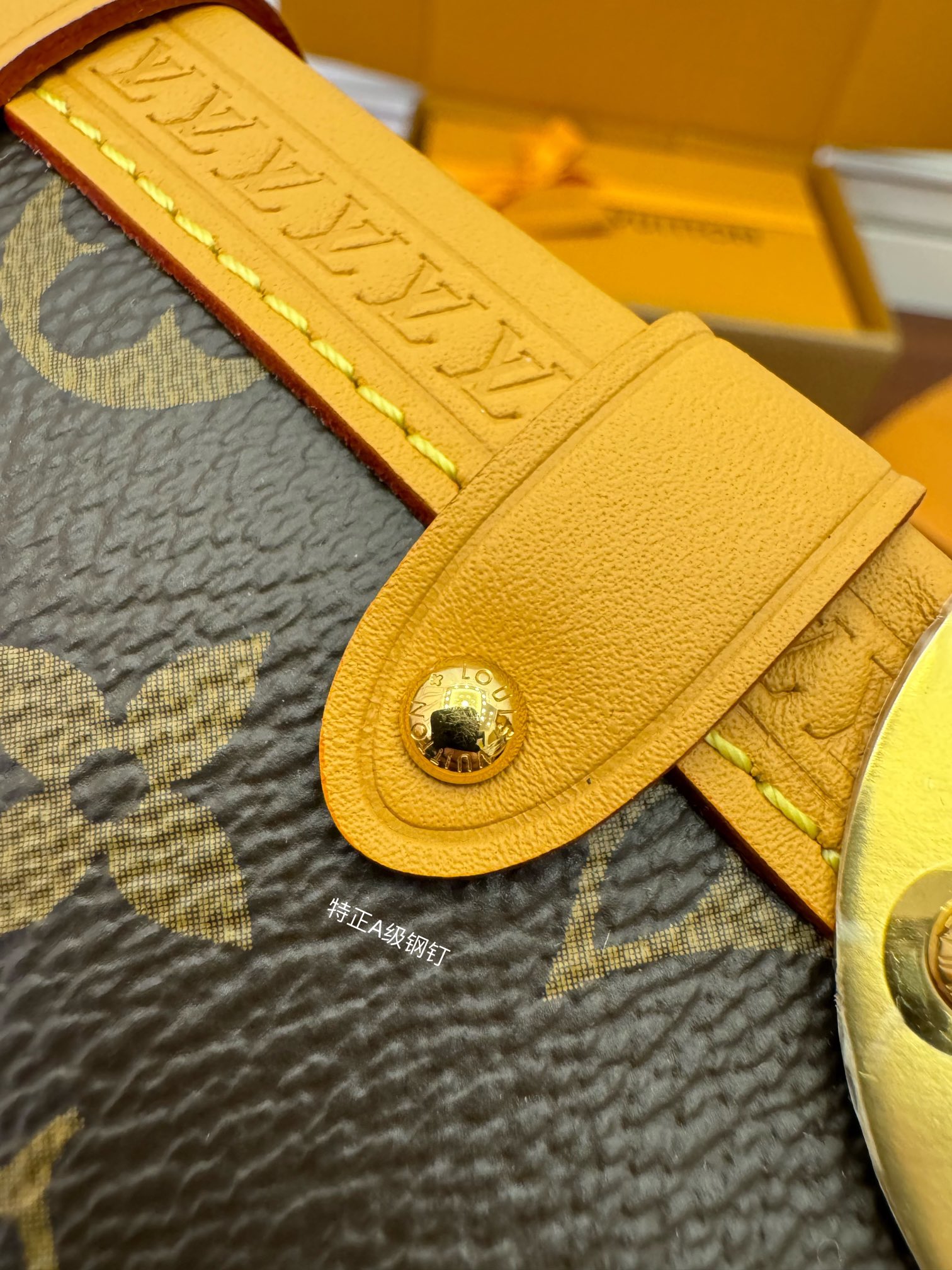 LOUIS VUITTON 路易威登 Side Trunk PM 可拆卸可调节肩带 斜挎包 单肩包 手提包 小号 棕色 M46815